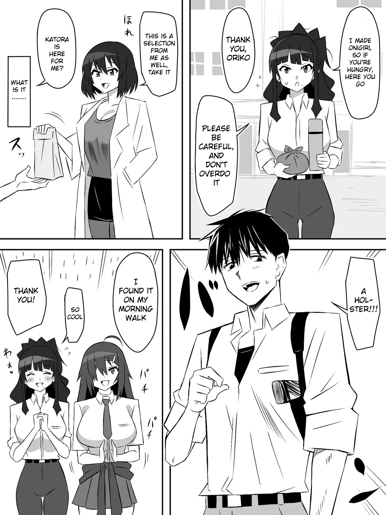 [Circle Kagemusha (Kagemusha)]Zombie Harem Life ~Koutai Mochi no Ore to Bakunyuu Zombie~ 6[English] Page 42