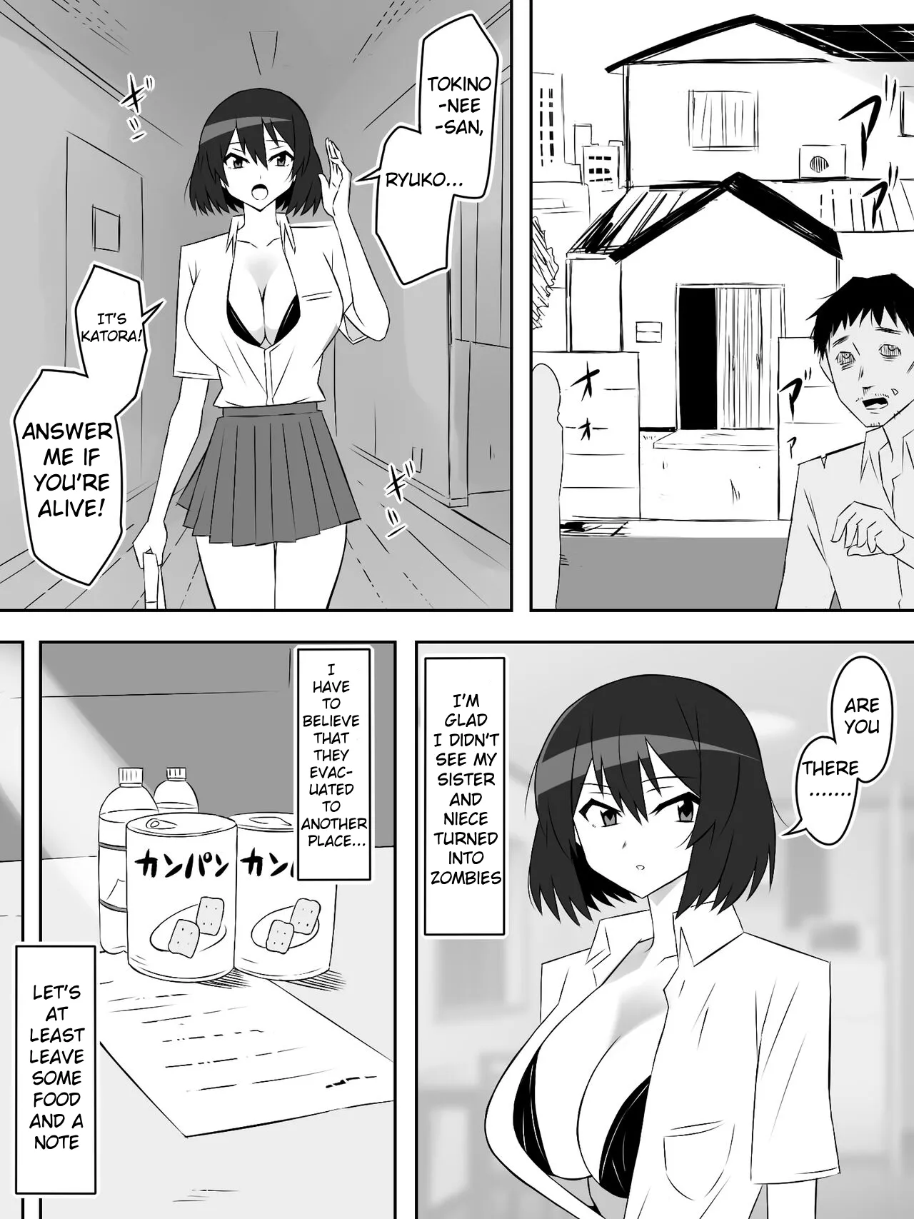 [Circle Kagemusha (Kagemusha)]Zombie Harem Life ~Koutai Mochi no Ore to Bakunyuu Zombie~ 6[English] Page 8