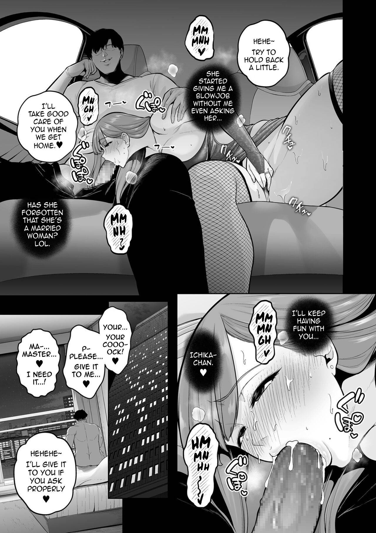 [Sevengar]Honshou chapter 02 | True Nature - Chapter 2(COMIC Kuriberon DUMA 2023-09 Vol. 52) [English] Page 13