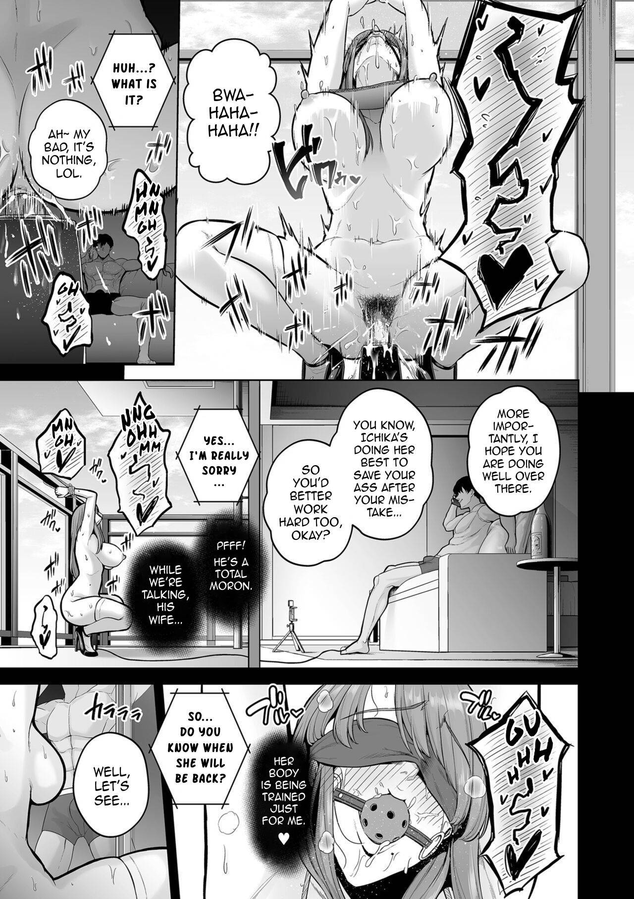 [Sevengar]Honshou chapter 02 | True Nature - Chapter 2(COMIC Kuriberon DUMA 2023-09 Vol. 52) [English] Page 17