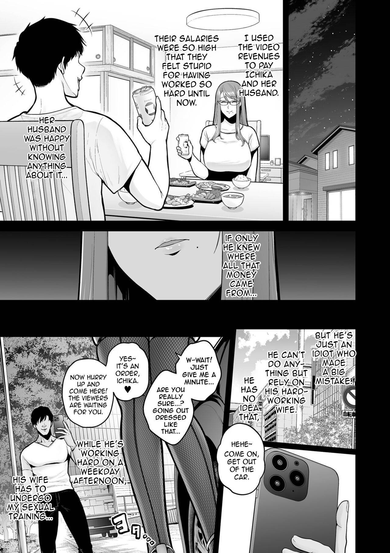 [Sevengar]Honshou chapter 02 | True Nature - Chapter 2(COMIC Kuriberon DUMA 2023-09 Vol. 52) [English] Page 9