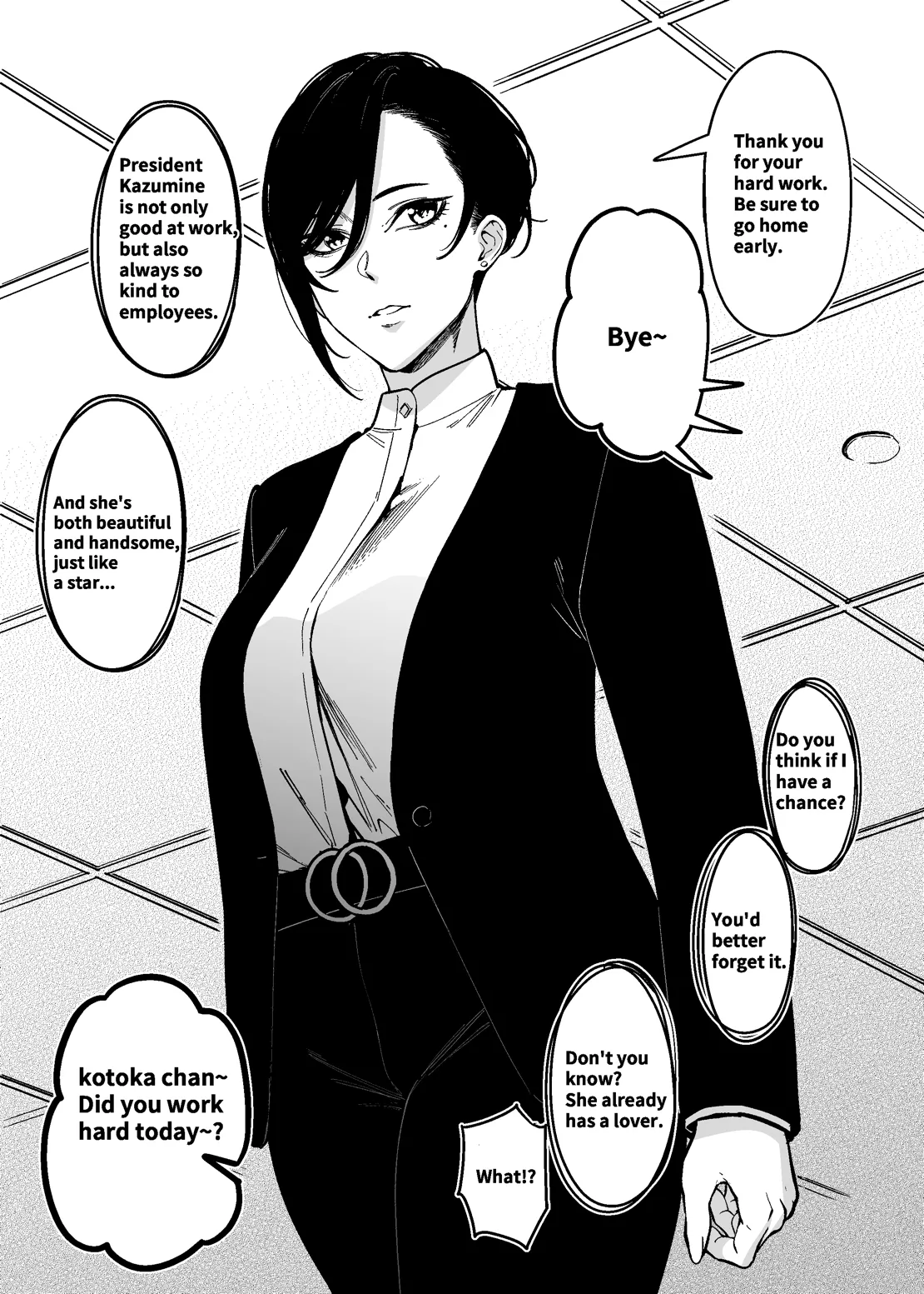 (F.w.zholic)How To Become A Lover With A Female CEO[English] (ongoing) Page 1