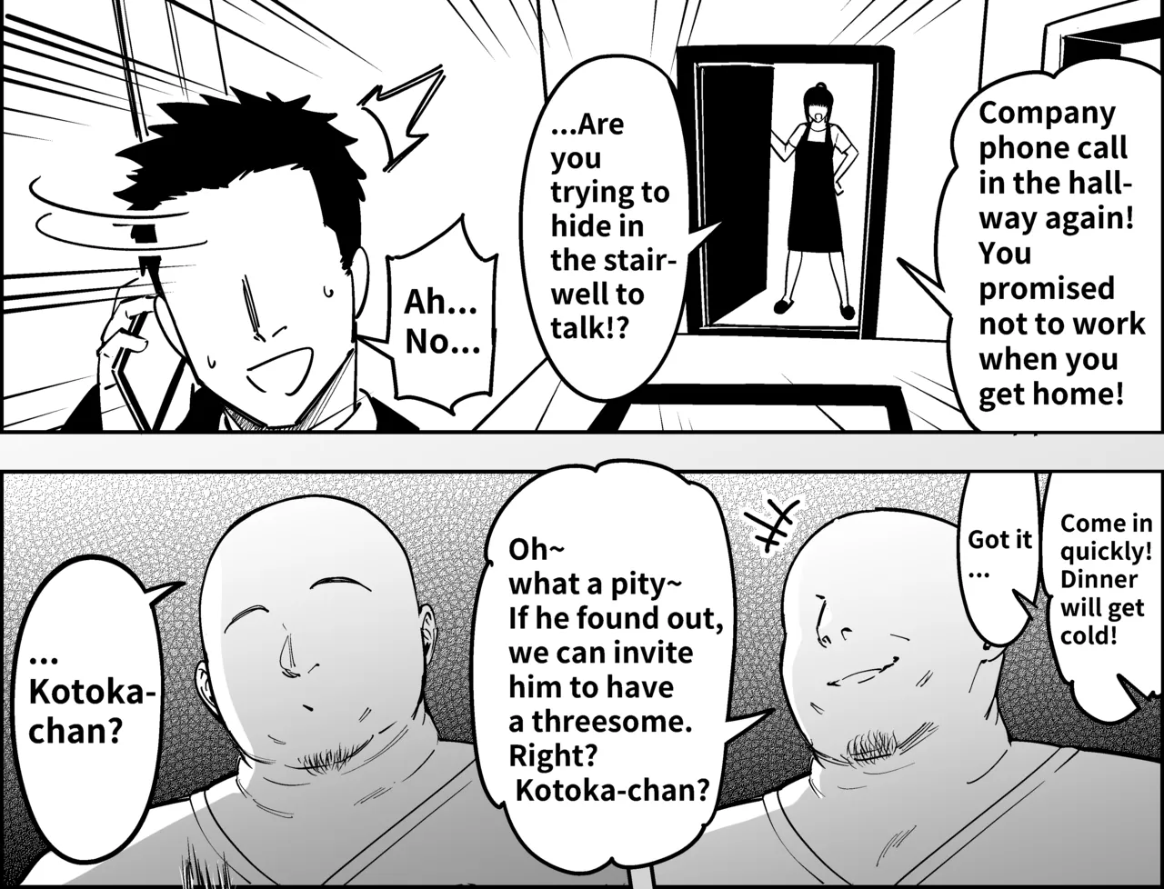 (F.w.zholic)How To Become A Lover With A Female CEO[English] (ongoing) Page 41