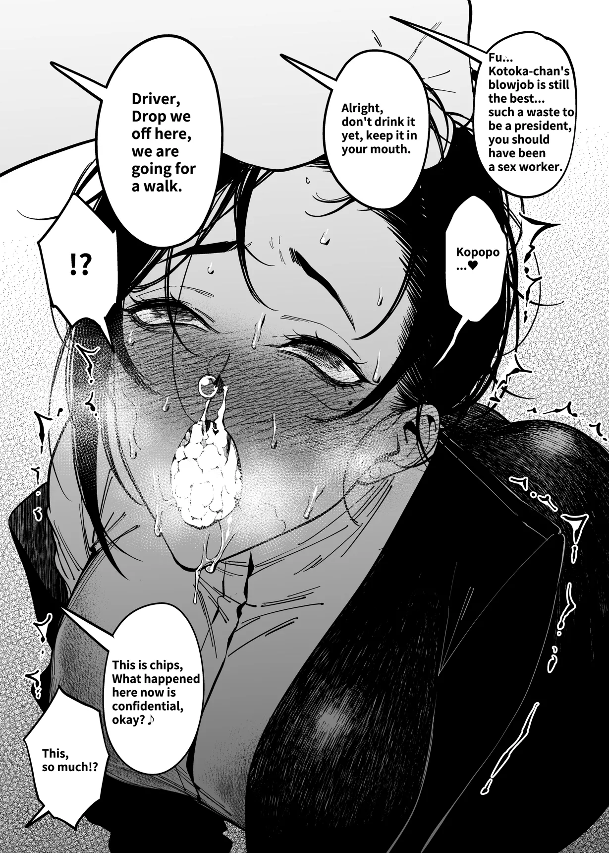 (F.w.zholic)How To Become A Lover With A Female CEO[English] (ongoing) Page 5