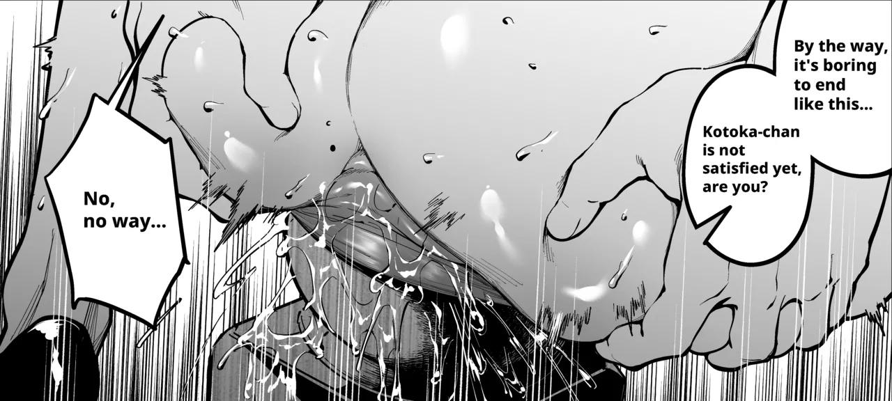 (F.w.zholic)How To Become A Lover With A Female CEO[English] (ongoing) Page 55