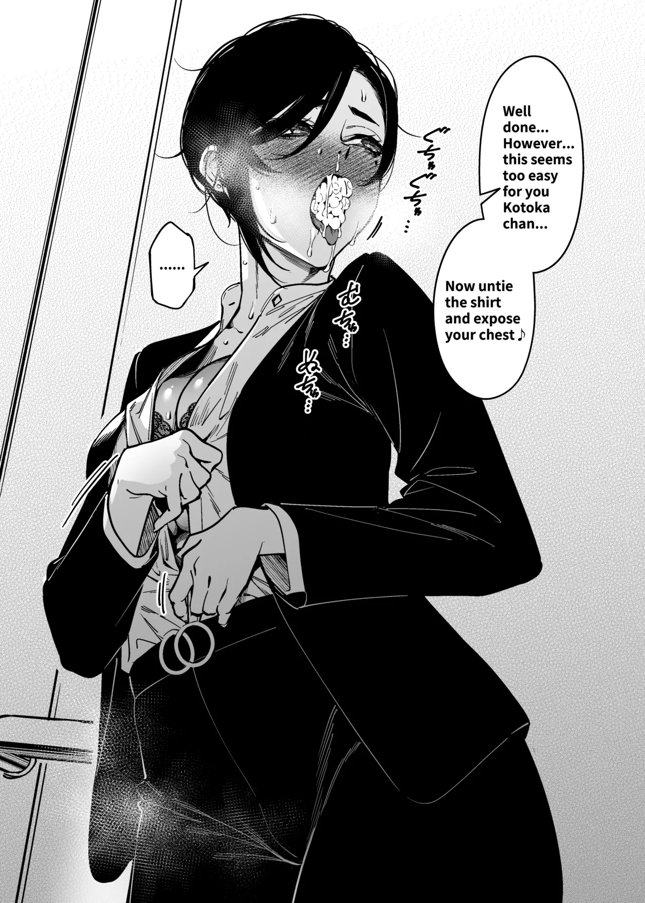(F.w.zholic)How To Become A Lover With A Female CEO[English] (ongoing) Page 7