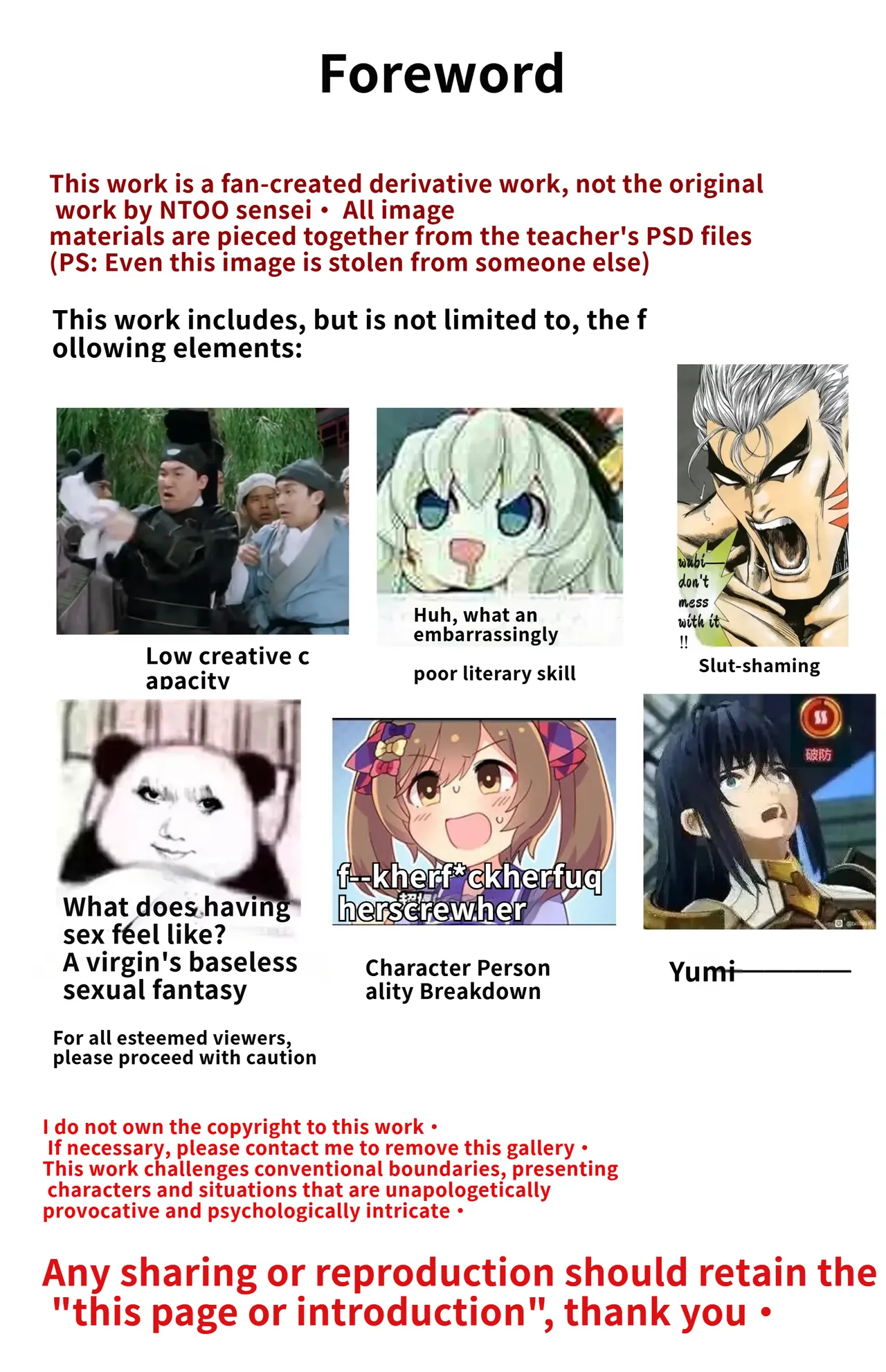 [NT00]Doujin Fanwork Yumi Who Loves Pranks [Draft Work] | 同人二创「喜欢恶作剧的由美」[English] [Decensored] [春水楼个人英化] Page 2