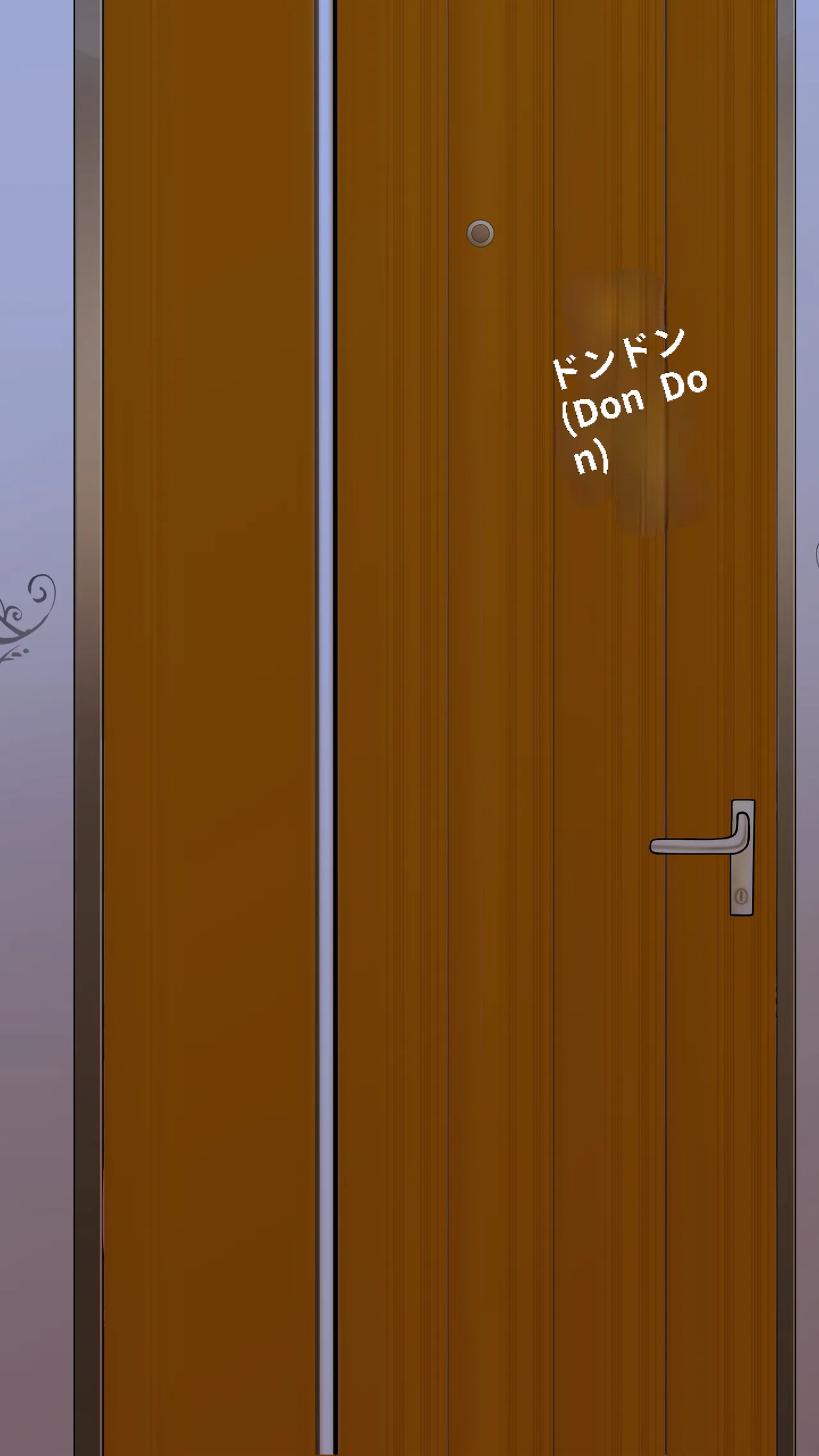 [NT00]Doujin Fanwork Yumi Who Loves Pranks [Draft Work] | 同人二创「喜欢恶作剧的由美」[English] [Decensored] [春水楼个人英化] Page 3