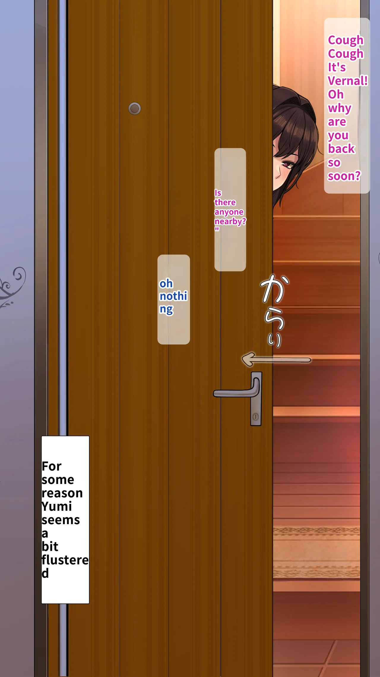 [NT00]Doujin Fanwork Yumi Who Loves Pranks [Draft Work] | 同人二创「喜欢恶作剧的由美」[English] [Decensored] [春水楼个人英化] Page 4