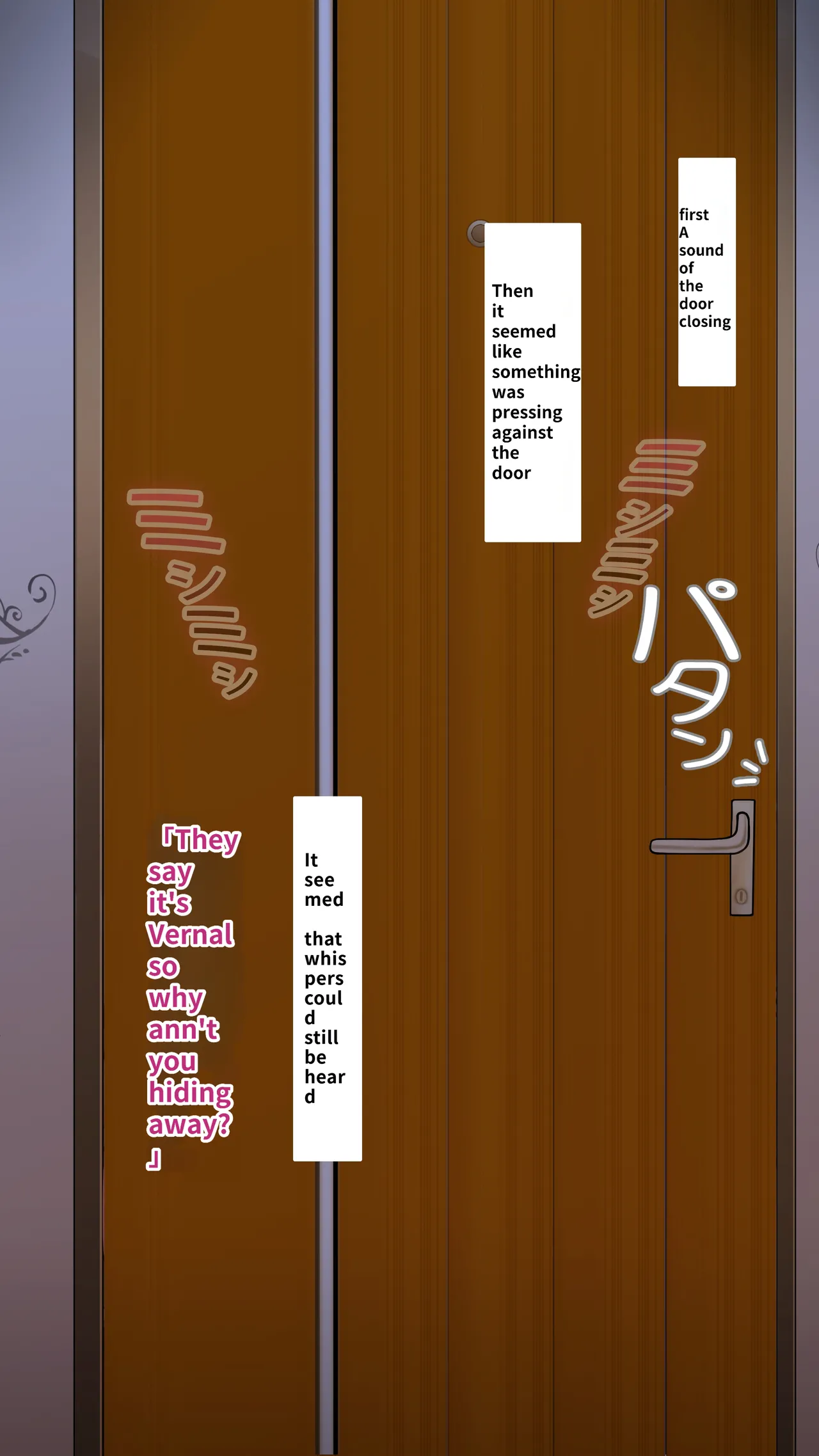 [NT00]Doujin Fanwork Yumi Who Loves Pranks [Draft Work] | 同人二创「喜欢恶作剧的由美」[English] [Decensored] [春水楼个人英化] Page 8