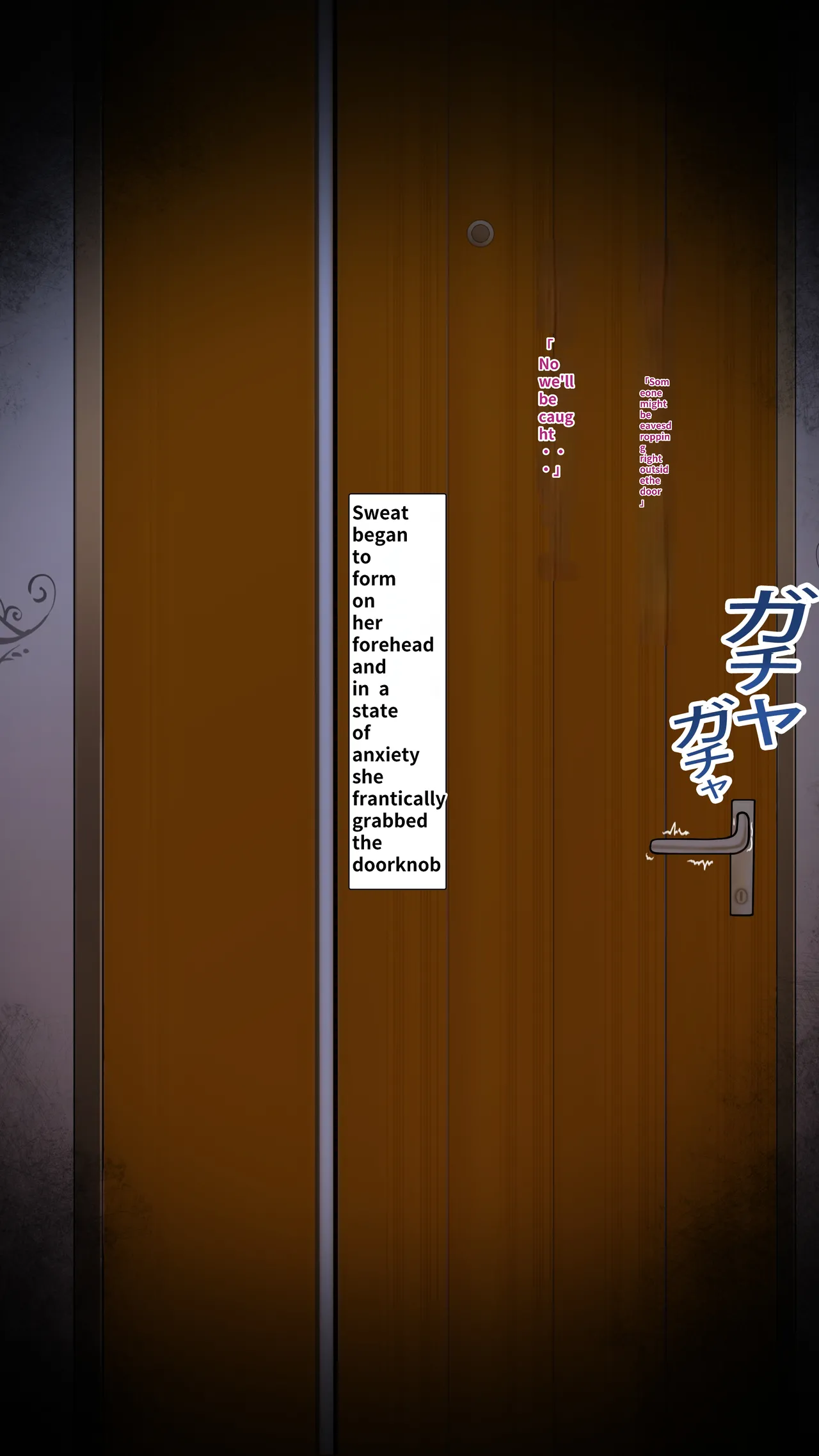 [NT00]Doujin Fanwork Yumi Who Loves Pranks [Draft Work] | 同人二创「喜欢恶作剧的由美」[English] [Decensored] [春水楼个人英化] Page 9
