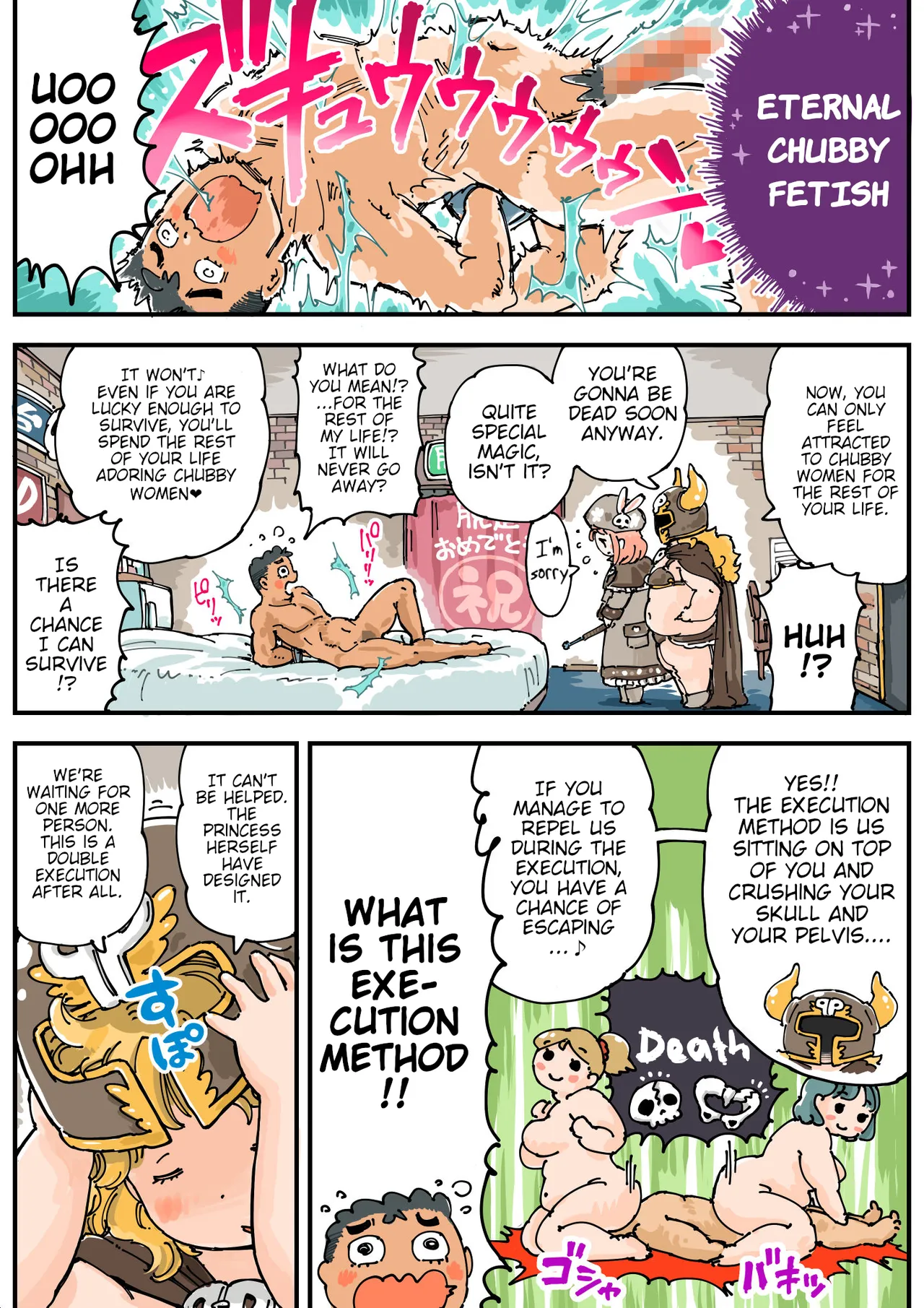 [Meshi Mika Okoku]Pocchari♪ Triple Shikei[English] Page 10