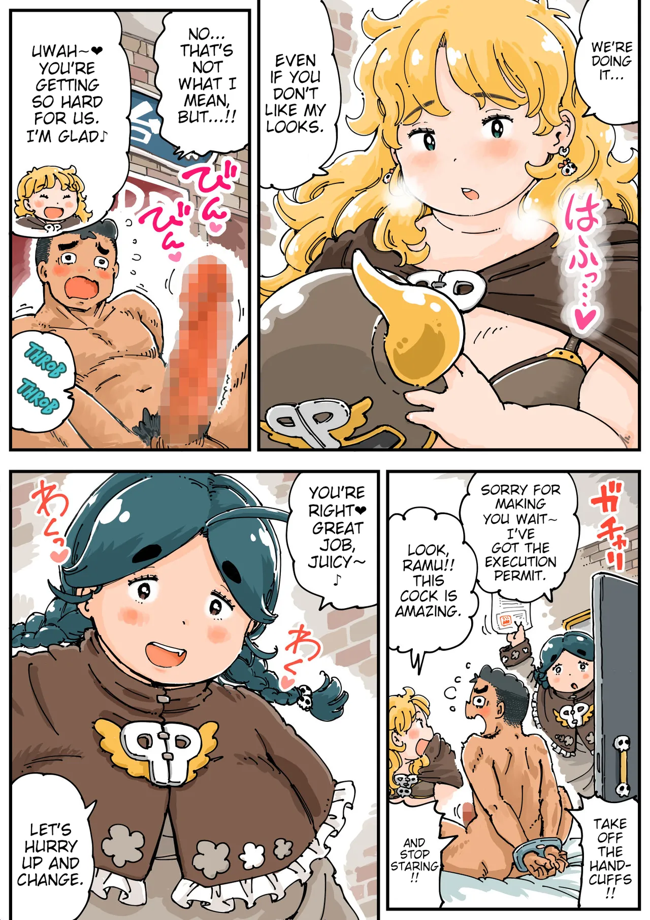 [Meshi Mika Okoku]Pocchari♪ Triple Shikei[English] Page 11