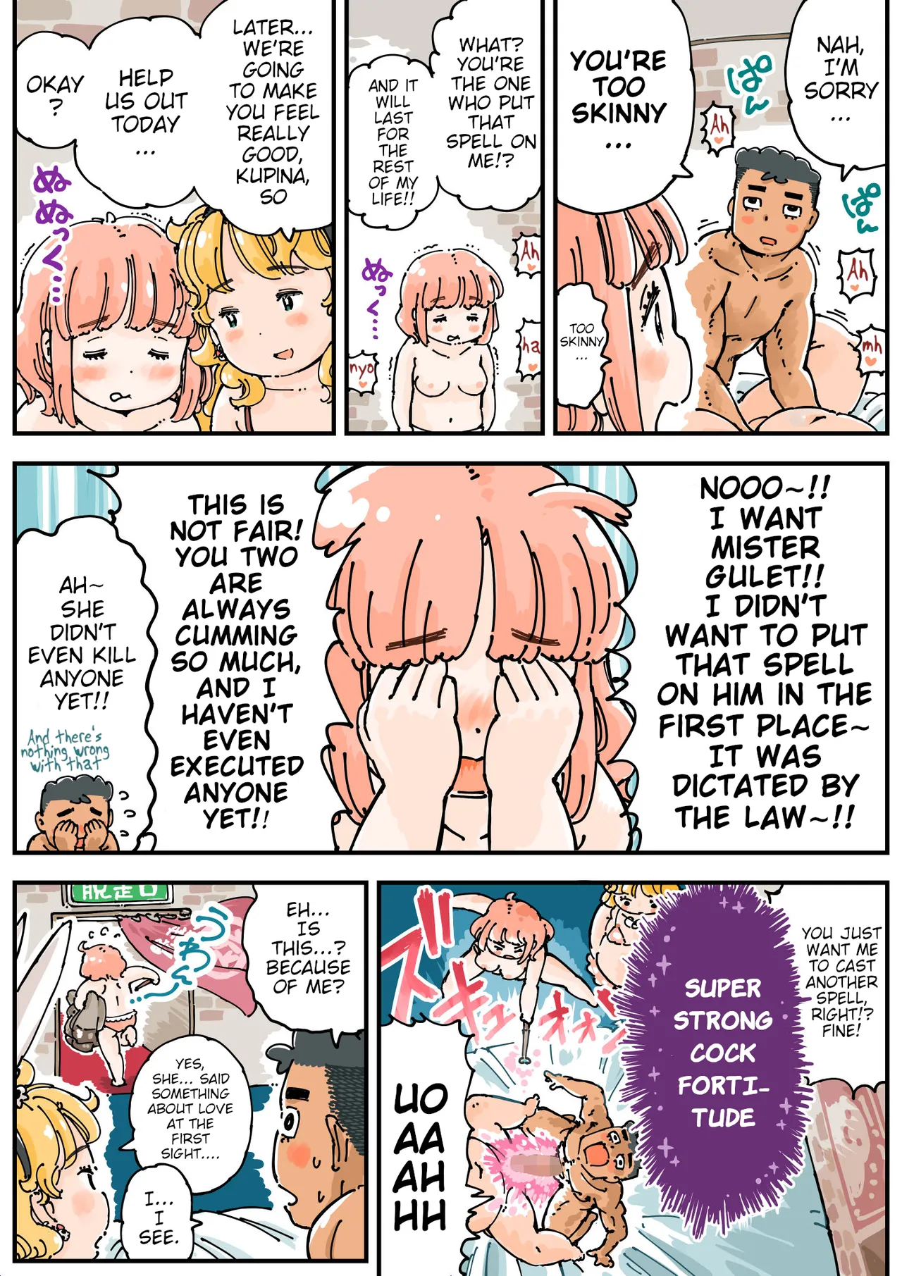 [Meshi Mika Okoku]Pocchari♪ Triple Shikei[English] Page 24