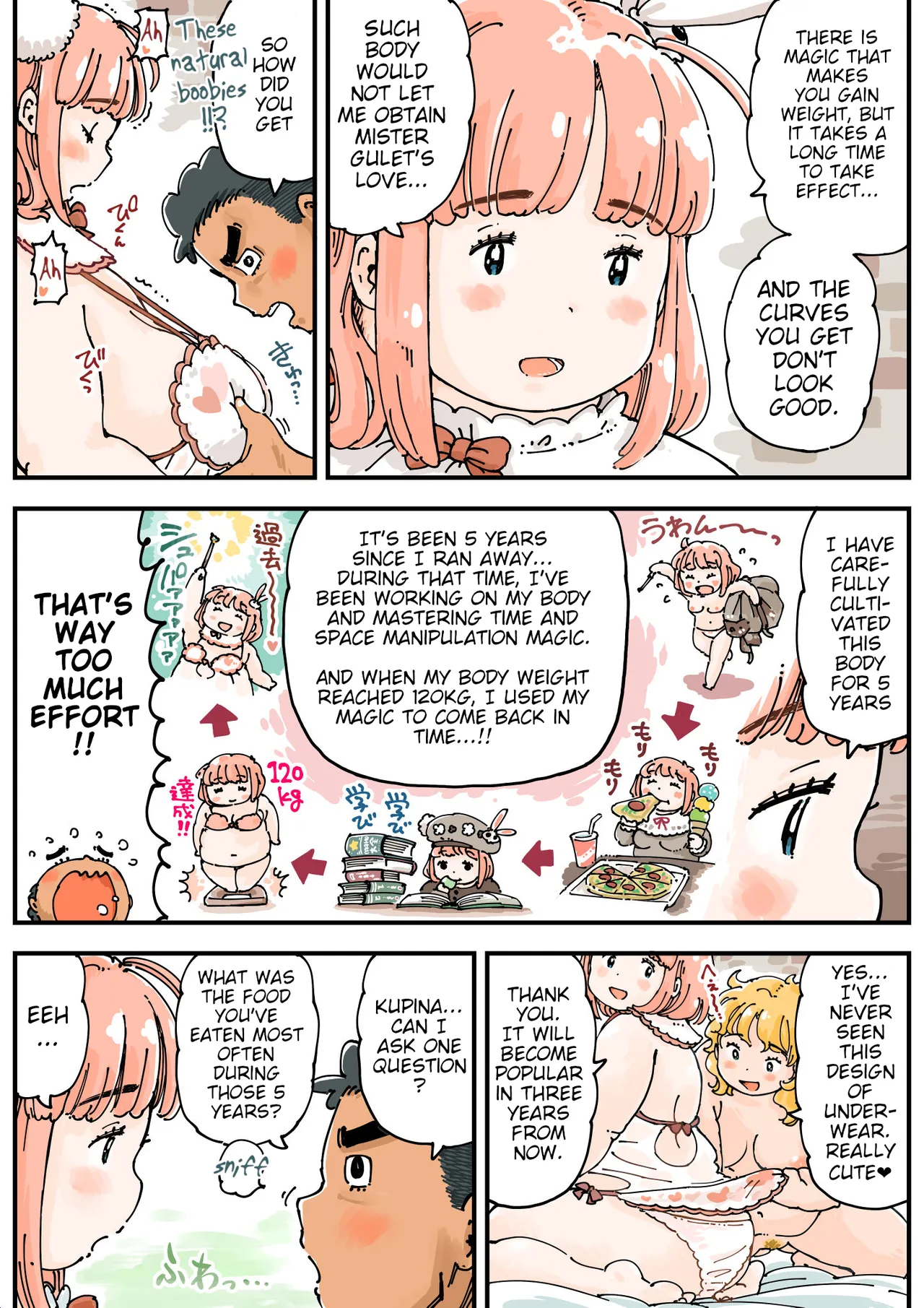 [Meshi Mika Okoku]Pocchari♪ Triple Shikei[English] Page 32