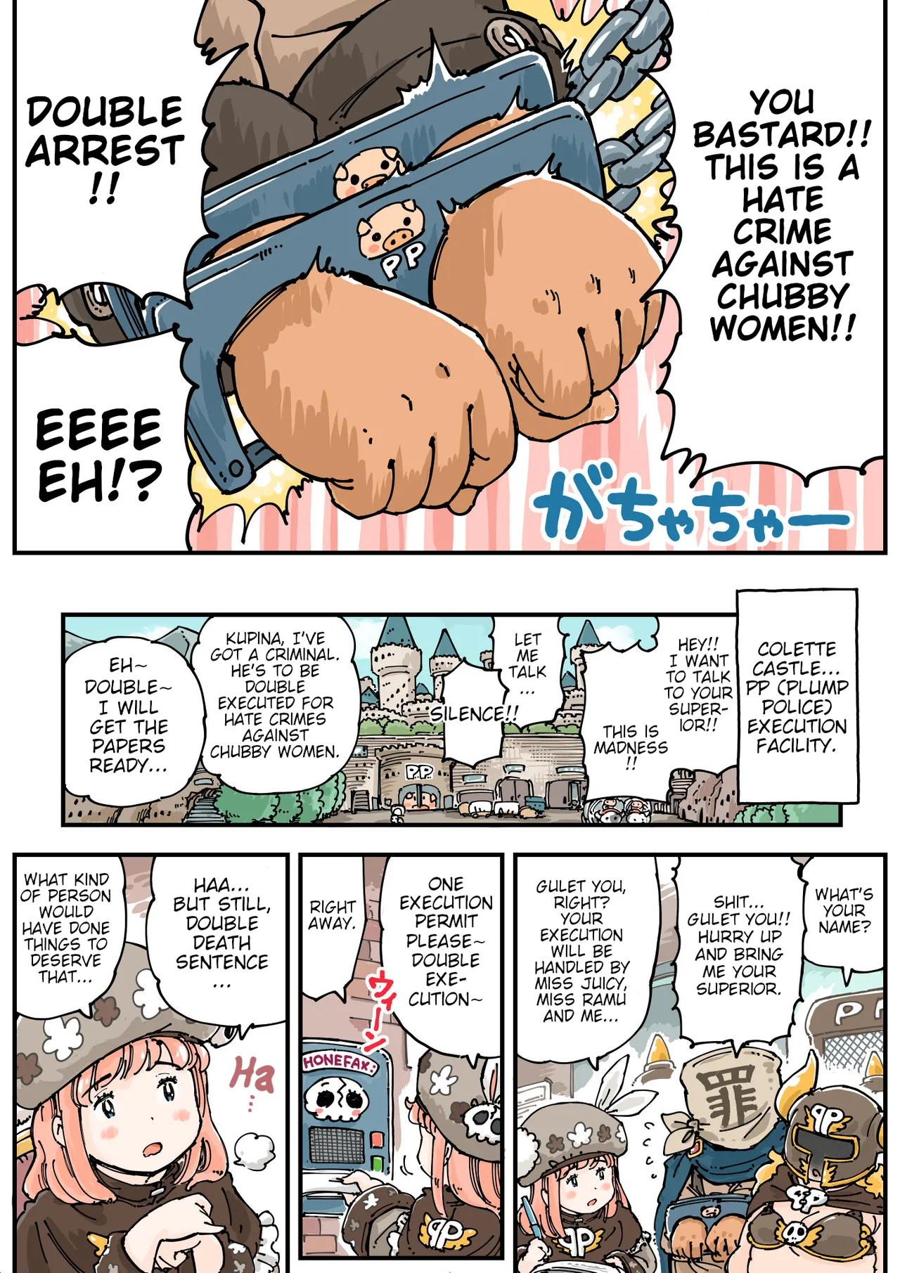 [Meshi Mika Okoku]Pocchari♪ Triple Shikei[English] Page 8