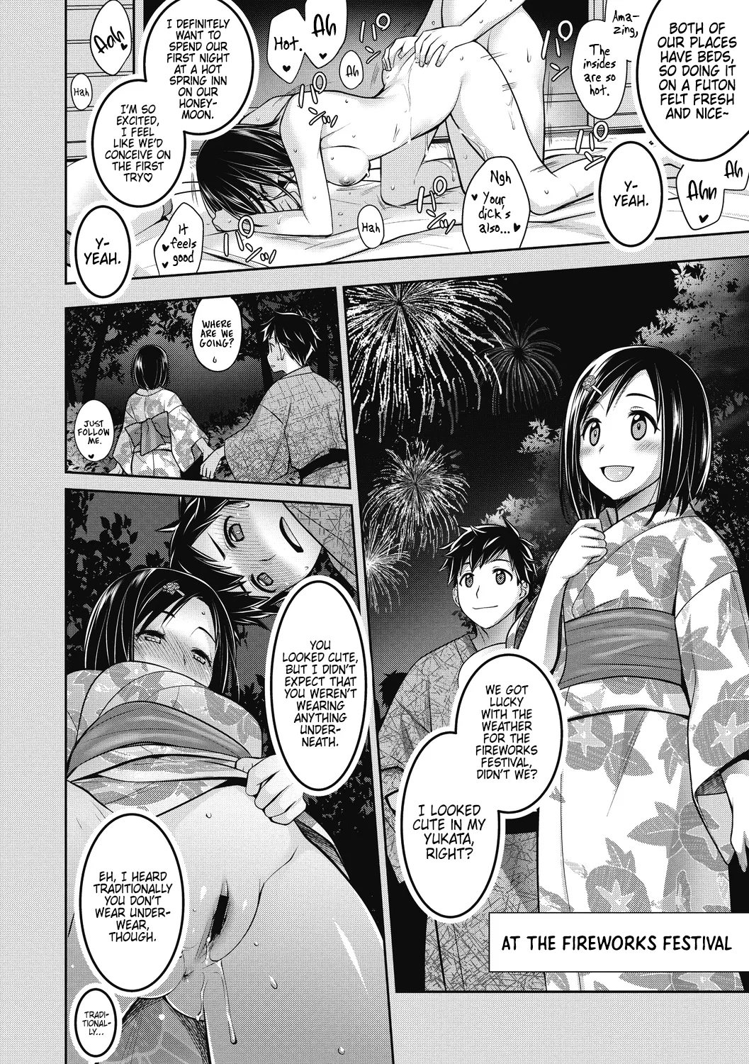 [Suzudama Renri]Yokubari Summer Diary | Greedy Summer Diary[English] [DRTL] Page 8