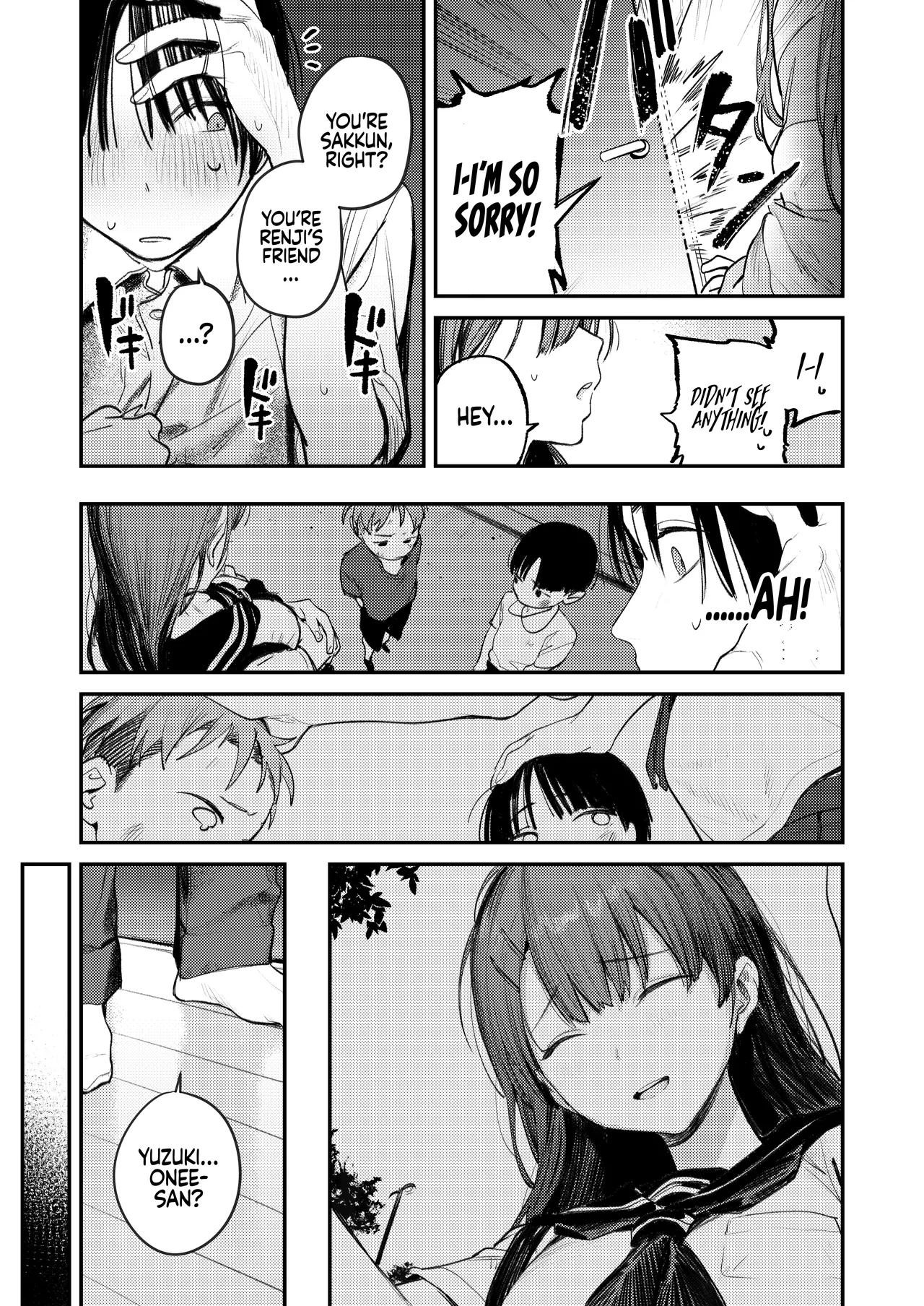 [Momojiru Teien (Momokumo)]Mamono no Heya ~6 nen-buri ni Saikai shitara Hikikomori NEET ni Natteita Shinyuu no Onee-san ni Semararete Seieki o Shiboritorareru Hanashi | Monster’s Room ~The Story of Being Milked by My Best Friend's Older Sister who had Become a Shut-in NEET after not seeing Her for Six Years[English] [Coffedrug] [Digital] Page 10