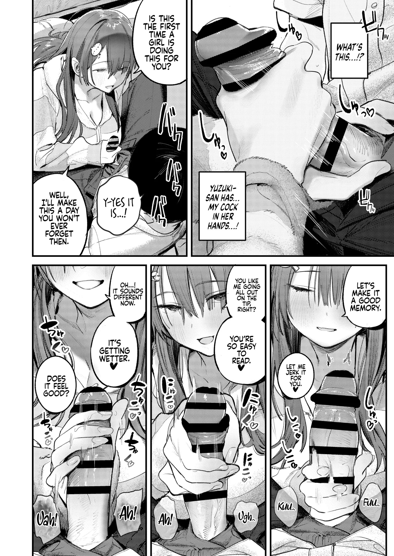 [Momojiru Teien (Momokumo)]Mamono no Heya ~6 nen-buri ni Saikai shitara Hikikomori NEET ni Natteita Shinyuu no Onee-san ni Semararete Seieki o Shiboritorareru Hanashi | Monster’s Room ~The Story of Being Milked by My Best Friend's Older Sister who had Become a Shut-in NEET after not seeing Her for Six Years[English] [Coffedrug] [Digital] Page 15