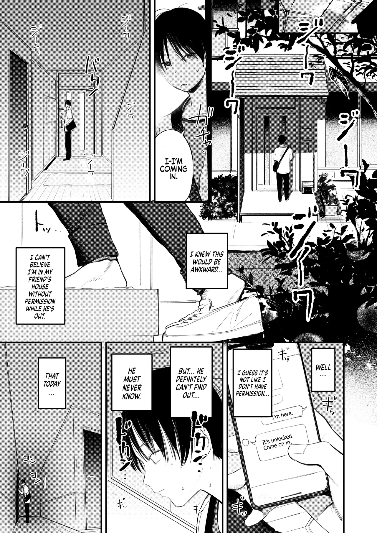 [Momojiru Teien (Momokumo)]Mamono no Heya ~6 nen-buri ni Saikai shitara Hikikomori NEET ni Natteita Shinyuu no Onee-san ni Semararete Seieki o Shiboritorareru Hanashi | Monster’s Room ~The Story of Being Milked by My Best Friend's Older Sister who had Become a Shut-in NEET after not seeing Her for Six Years[English] [Coffedrug] [Digital] Page 4