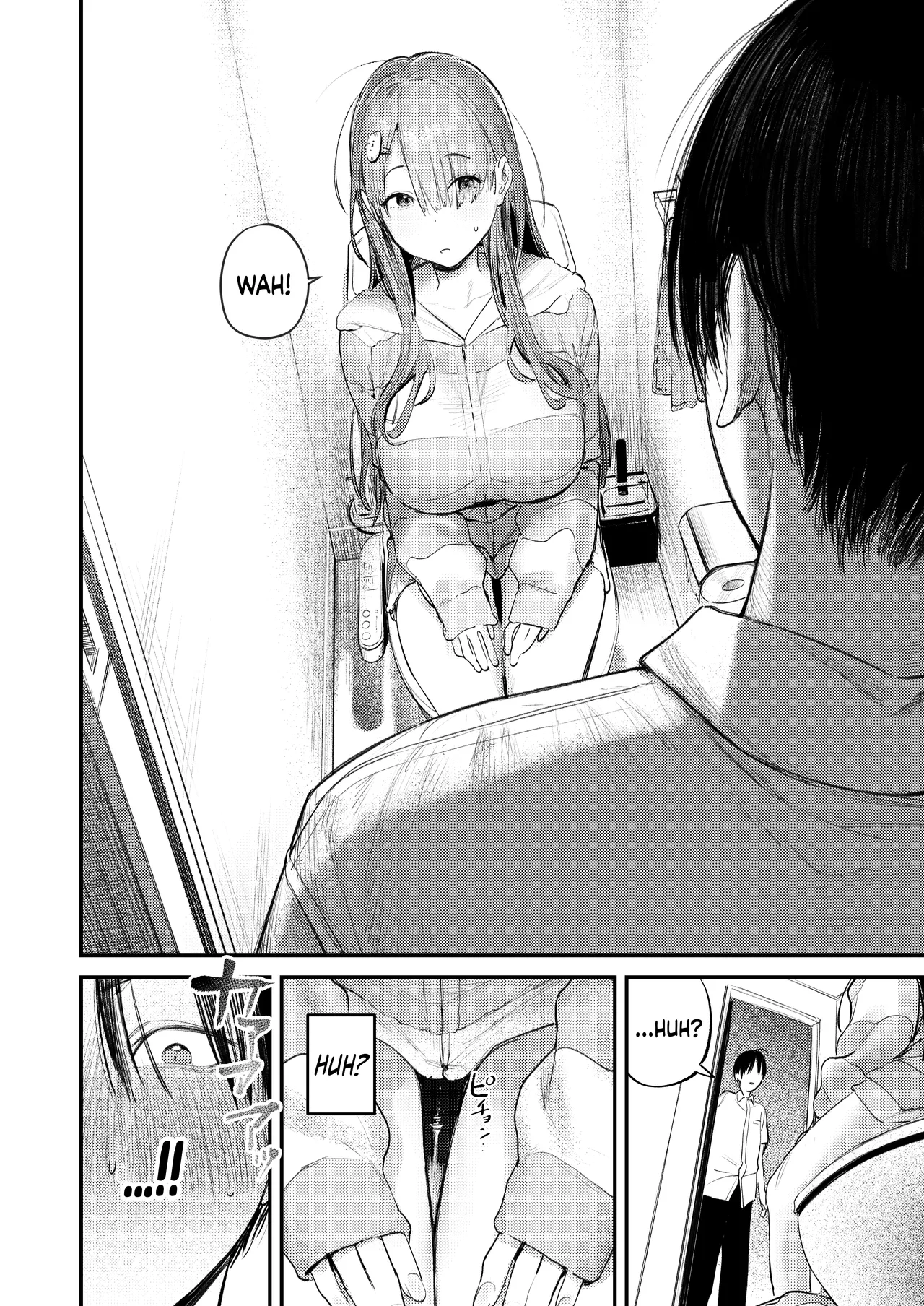 [Momojiru Teien (Momokumo)]Mamono no Heya ~6 nen-buri ni Saikai shitara Hikikomori NEET ni Natteita Shinyuu no Onee-san ni Semararete Seieki o Shiboritorareru Hanashi | Monster’s Room ~The Story of Being Milked by My Best Friend's Older Sister who had Become a Shut-in NEET after not seeing Her for Six Years[English] [Coffedrug] [Digital] Page 9