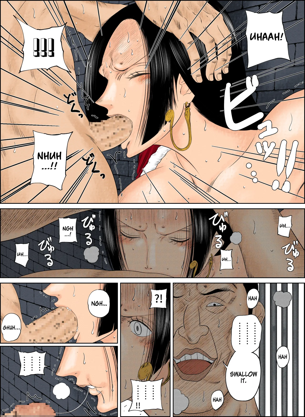 [Azlight]Hancock Manga(One Piece) [English] [Kinsei Translations] Page 5