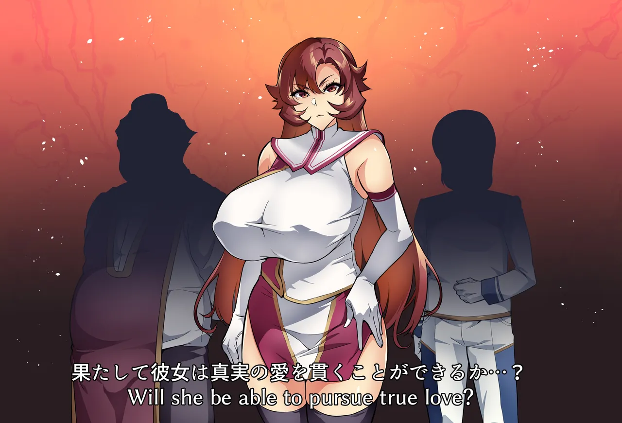 [Hatoba Akane]Touma Senki Cecilia IF Raikou Senki Freya ~Not True Route~ Page 6