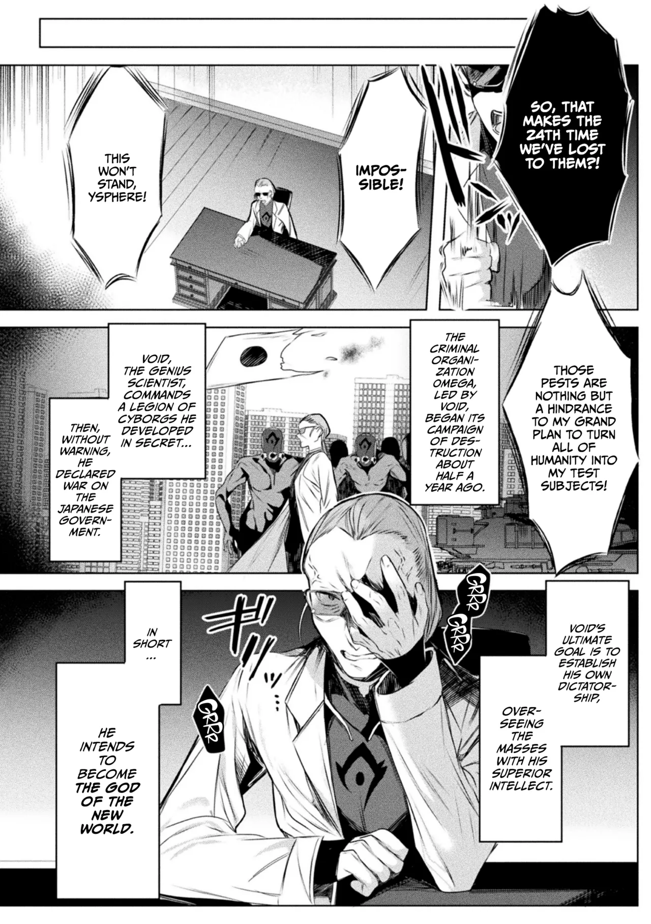 [Amamiya Mizuki, Pin-Point]Soukou Seiki Ysphere ~ Ingyaku no Sen'nou kaizou ~ THE COMIC[English] [CulturedCommissions] [Digital] Page 10