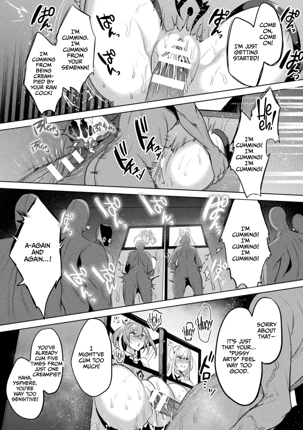 [Amamiya Mizuki, Pin-Point]Soukou Seiki Ysphere ~ Ingyaku no Sen'nou kaizou ~ THE COMIC[English] [CulturedCommissions] [Digital] Page 101
