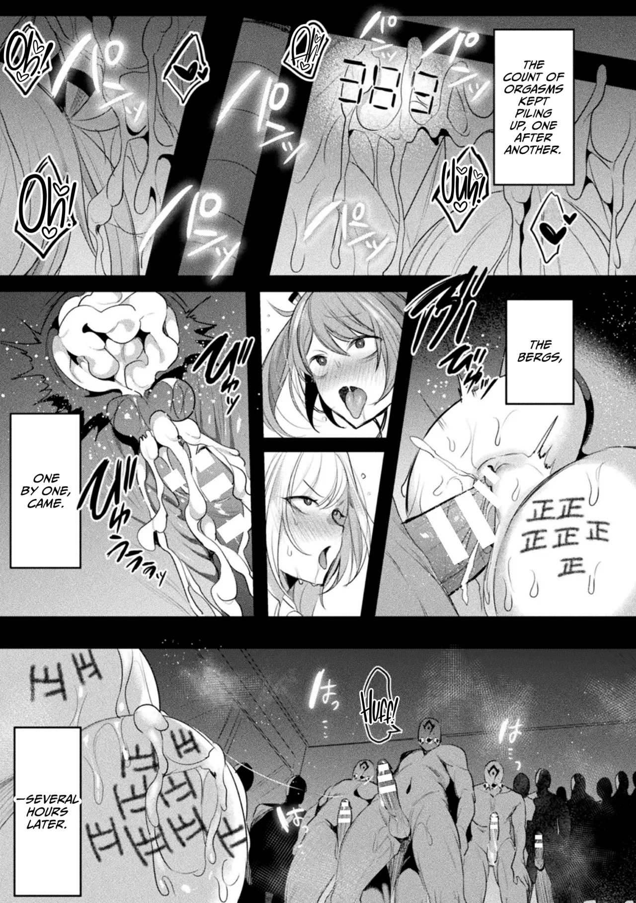 [Amamiya Mizuki, Pin-Point]Soukou Seiki Ysphere ~ Ingyaku no Sen'nou kaizou ~ THE COMIC[English] [CulturedCommissions] [Digital] Page 109