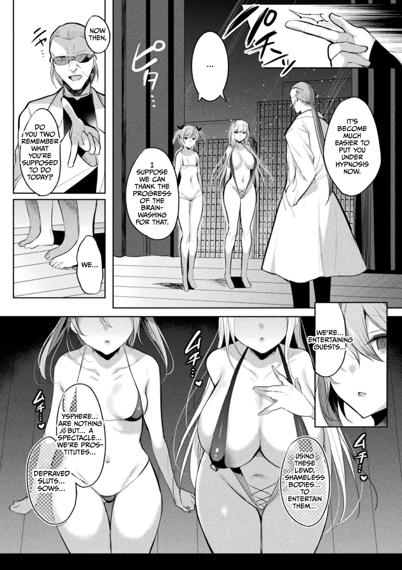 [Amamiya Mizuki, Pin-Point]Soukou Seiki Ysphere ~ Ingyaku no Sen'nou kaizou ~ THE COMIC[English] [CulturedCommissions] [Digital] Page 118