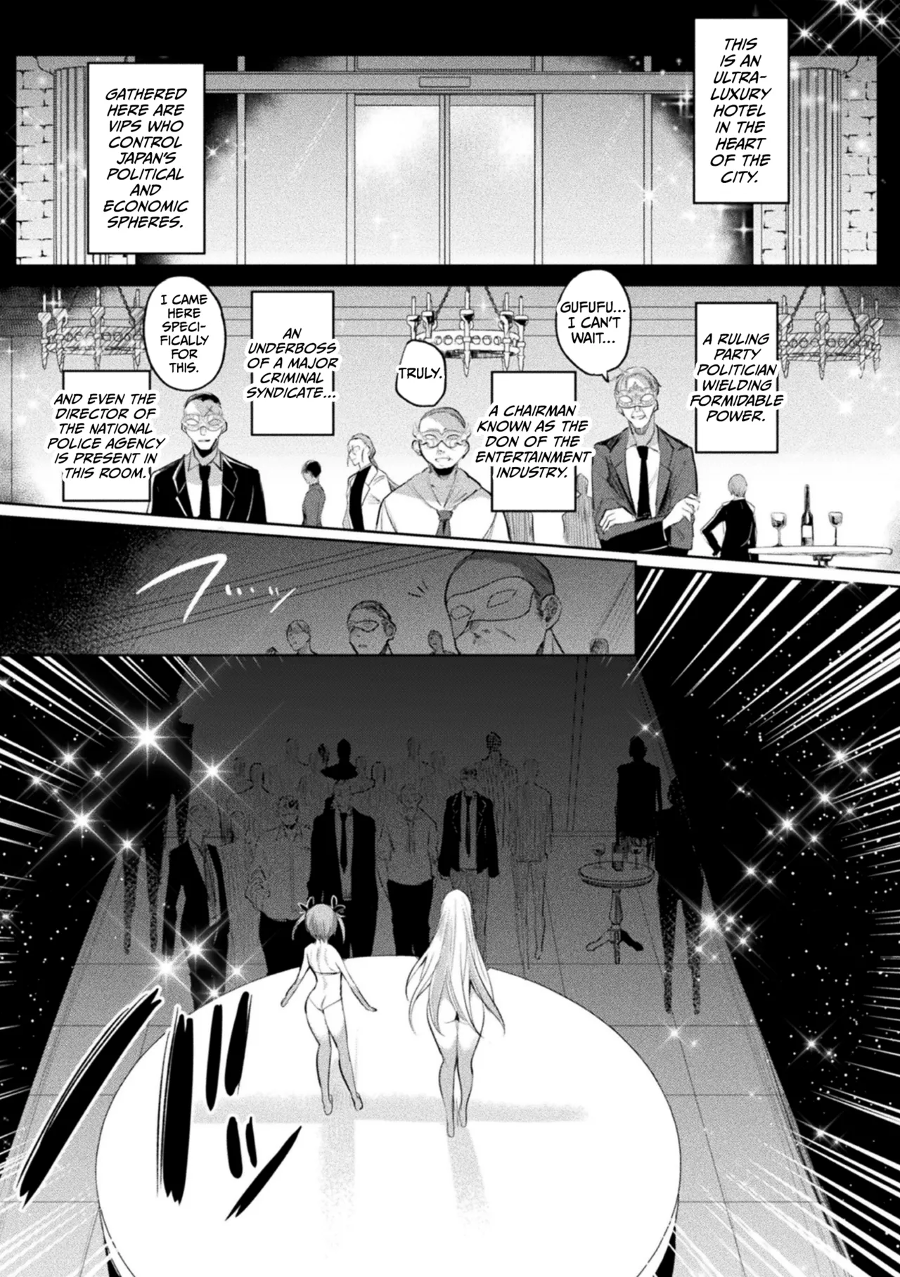 [Amamiya Mizuki, Pin-Point]Soukou Seiki Ysphere ~ Ingyaku no Sen'nou kaizou ~ THE COMIC[English] [CulturedCommissions] [Digital] Page 119