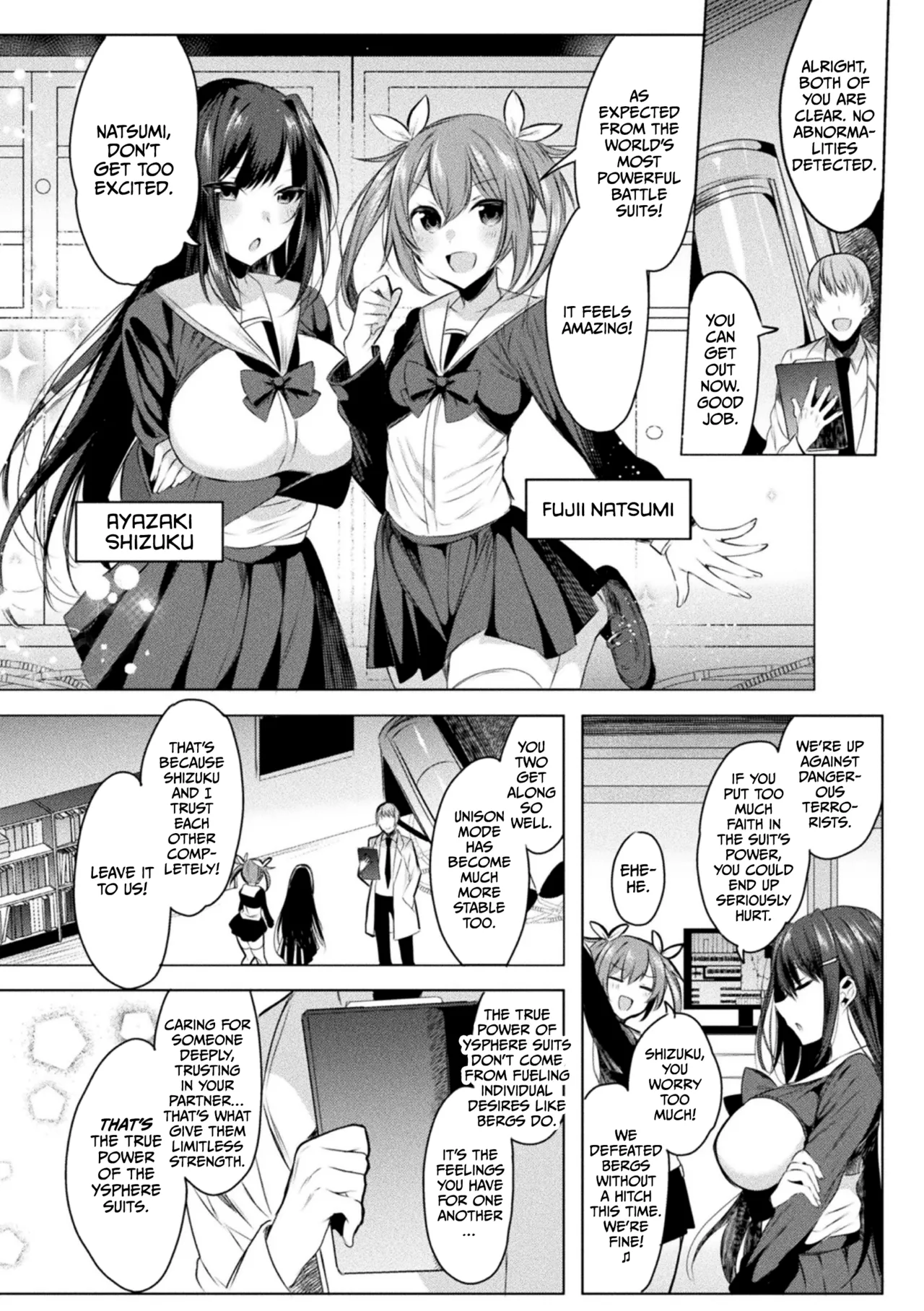 [Amamiya Mizuki, Pin-Point]Soukou Seiki Ysphere ~ Ingyaku no Sen'nou kaizou ~ THE COMIC[English] [CulturedCommissions] [Digital] Page 12