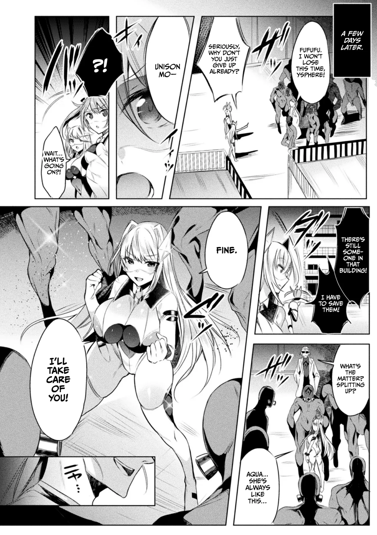 [Amamiya Mizuki, Pin-Point]Soukou Seiki Ysphere ~ Ingyaku no Sen'nou kaizou ~ THE COMIC[English] [CulturedCommissions] [Digital] Page 14
