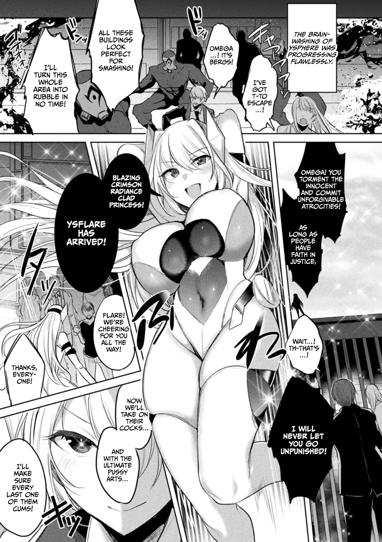[Amamiya Mizuki, Pin-Point]Soukou Seiki Ysphere ~ Ingyaku no Sen'nou kaizou ~ THE COMIC[English] [CulturedCommissions] [Digital] Page 145