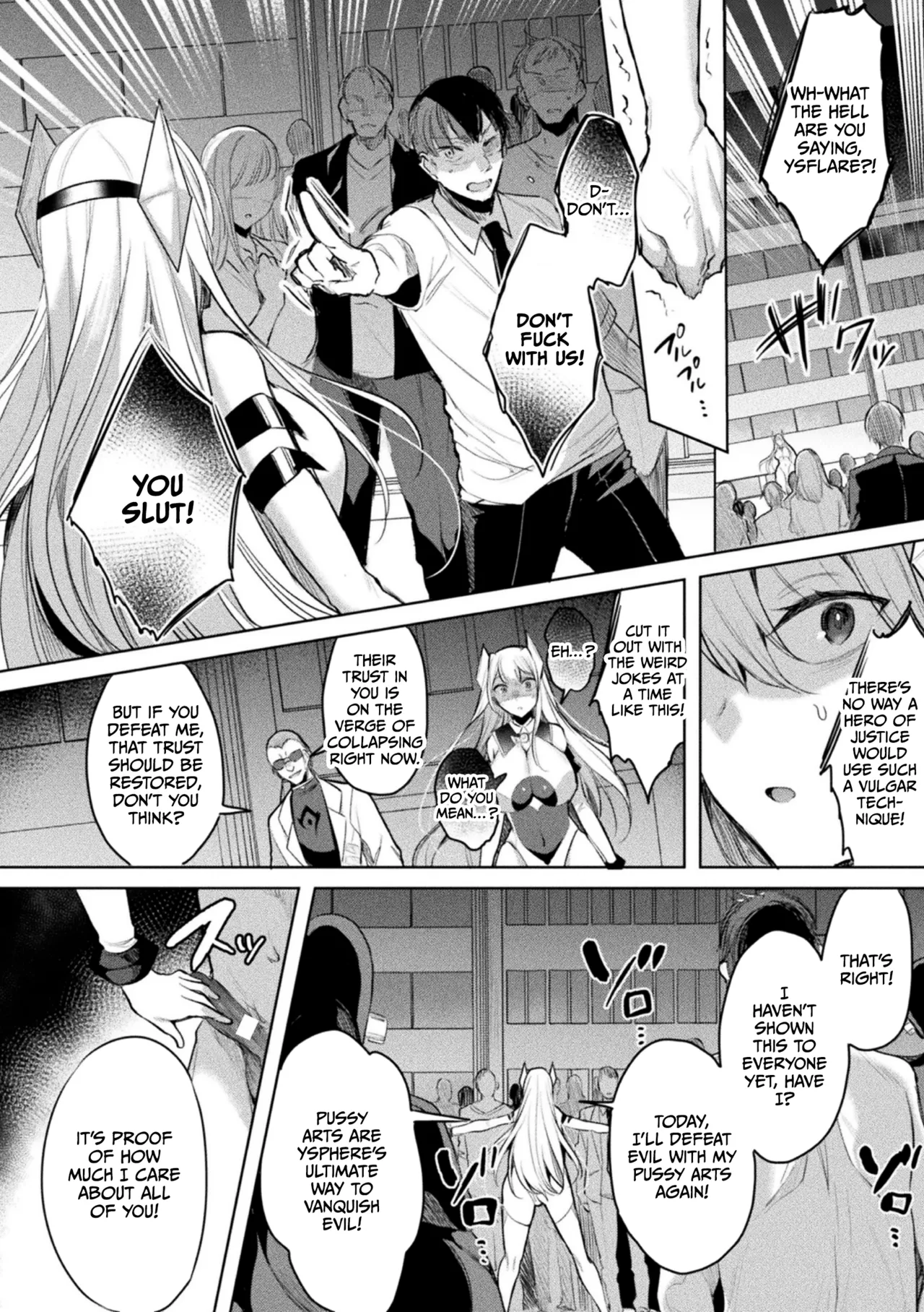 [Amamiya Mizuki, Pin-Point]Soukou Seiki Ysphere ~ Ingyaku no Sen'nou kaizou ~ THE COMIC[English] [CulturedCommissions] [Digital] Page 146