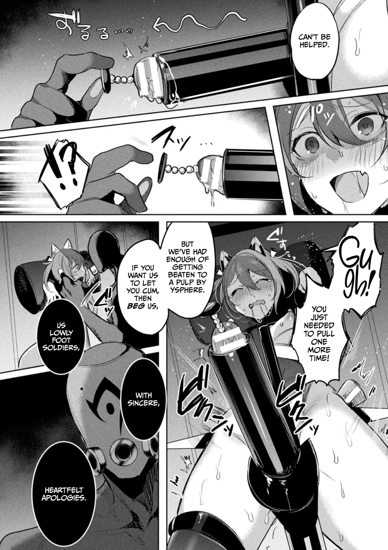 [Amamiya Mizuki, Pin-Point]Soukou Seiki Ysphere ~ Ingyaku no Sen'nou kaizou ~ THE COMIC[English] [CulturedCommissions] [Digital] Page 152