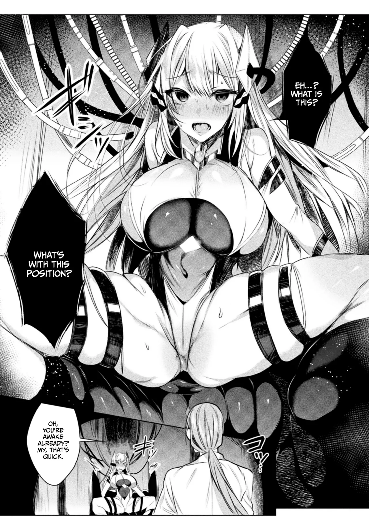 [Amamiya Mizuki, Pin-Point]Soukou Seiki Ysphere ~ Ingyaku no Sen'nou kaizou ~ THE COMIC[English] [CulturedCommissions] [Digital] Page 17