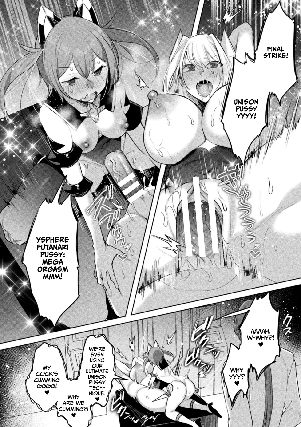 [Amamiya Mizuki, Pin-Point]Soukou Seiki Ysphere ~ Ingyaku no Sen'nou kaizou ~ THE COMIC[English] [CulturedCommissions] [Digital] Page 174