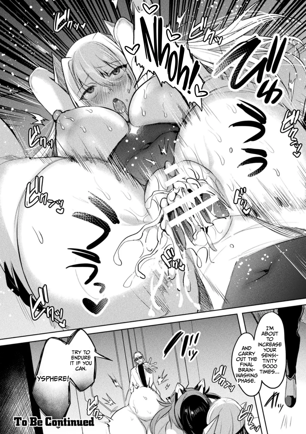 [Amamiya Mizuki, Pin-Point]Soukou Seiki Ysphere ~ Ingyaku no Sen'nou kaizou ~ THE COMIC[English] [CulturedCommissions] [Digital] Page 176