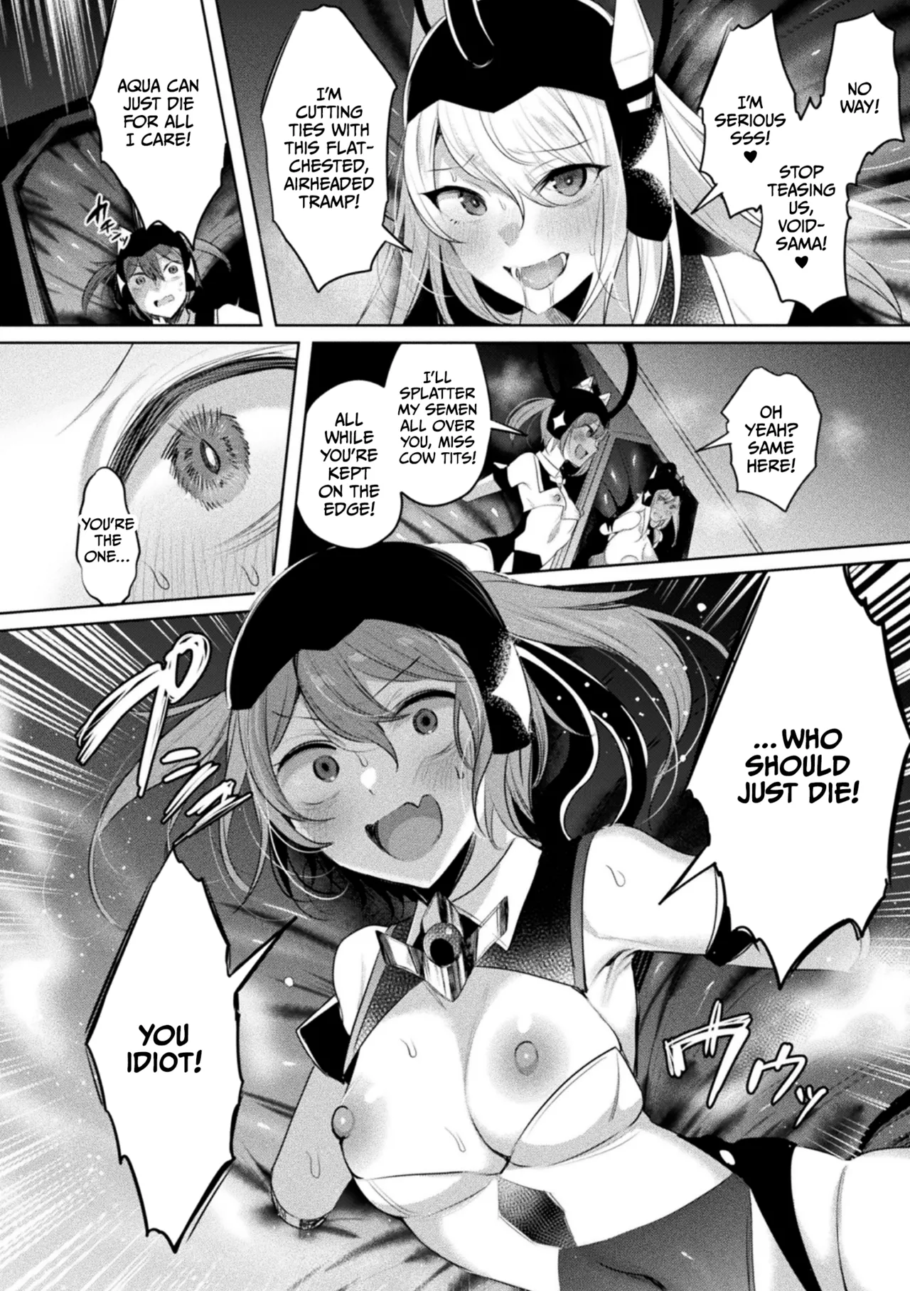 [Amamiya Mizuki, Pin-Point]Soukou Seiki Ysphere ~ Ingyaku no Sen'nou kaizou ~ THE COMIC[English] [CulturedCommissions] [Digital] Page 188