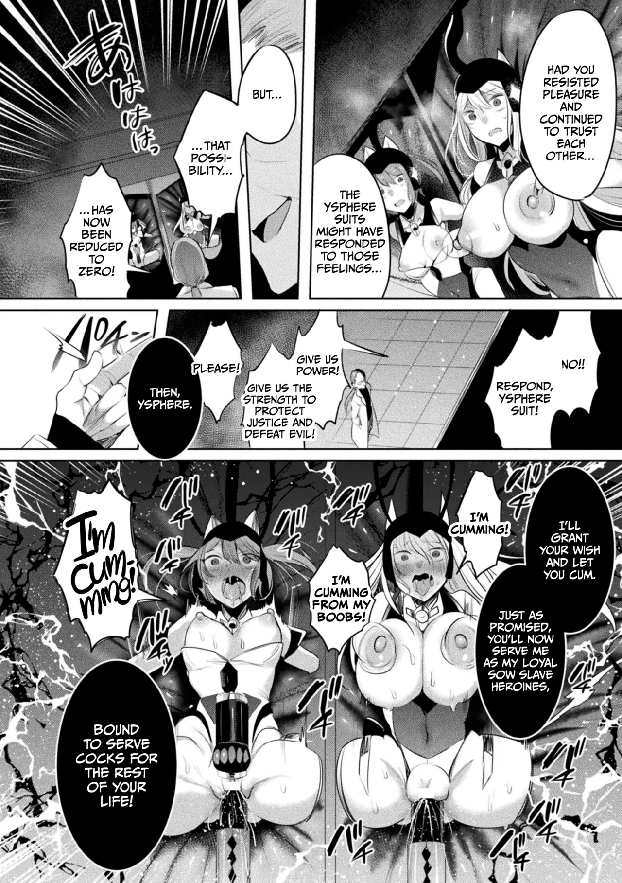 [Amamiya Mizuki, Pin-Point]Soukou Seiki Ysphere ~ Ingyaku no Sen'nou kaizou ~ THE COMIC[English] [CulturedCommissions] [Digital] Page 190