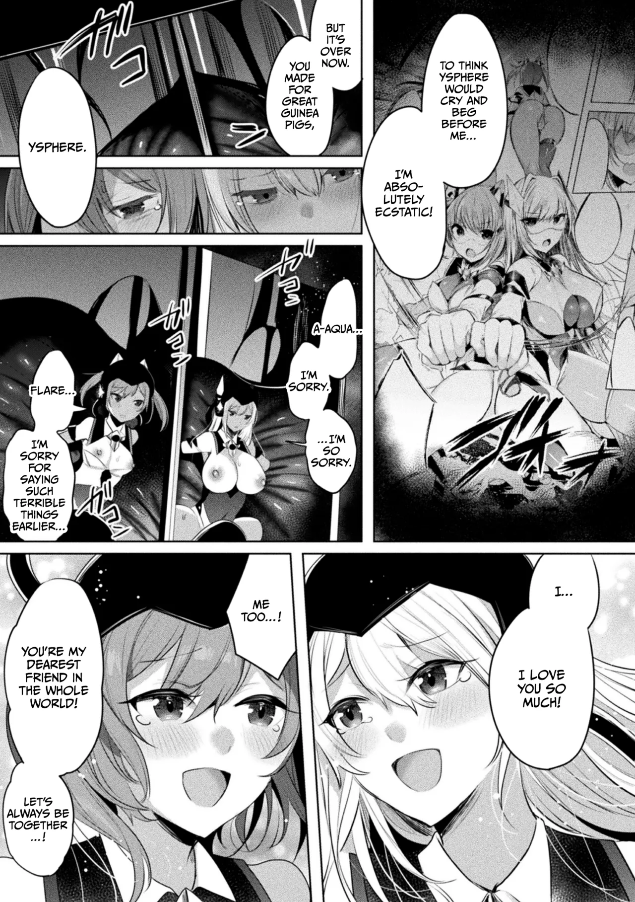 [Amamiya Mizuki, Pin-Point]Soukou Seiki Ysphere ~ Ingyaku no Sen'nou kaizou ~ THE COMIC[English] [CulturedCommissions] [Digital] Page 193