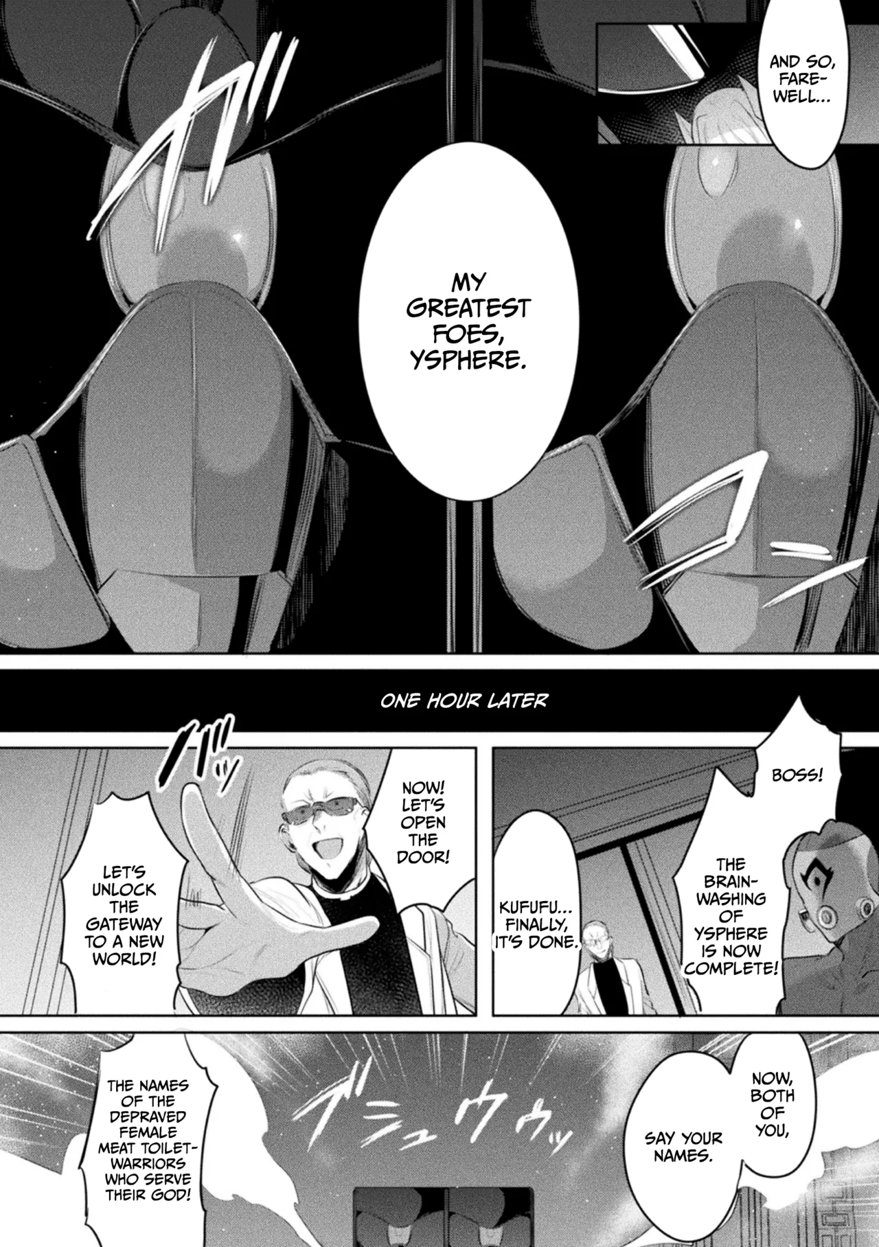 [Amamiya Mizuki, Pin-Point]Soukou Seiki Ysphere ~ Ingyaku no Sen'nou kaizou ~ THE COMIC[English] [CulturedCommissions] [Digital] Page 194