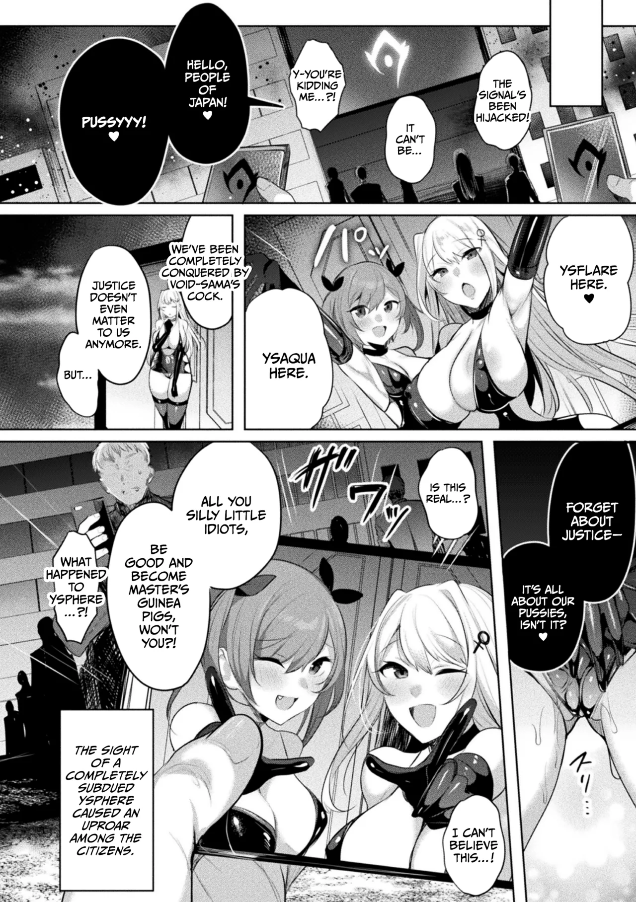 [Amamiya Mizuki, Pin-Point]Soukou Seiki Ysphere ~ Ingyaku no Sen'nou kaizou ~ THE COMIC[English] [CulturedCommissions] [Digital] Page 196