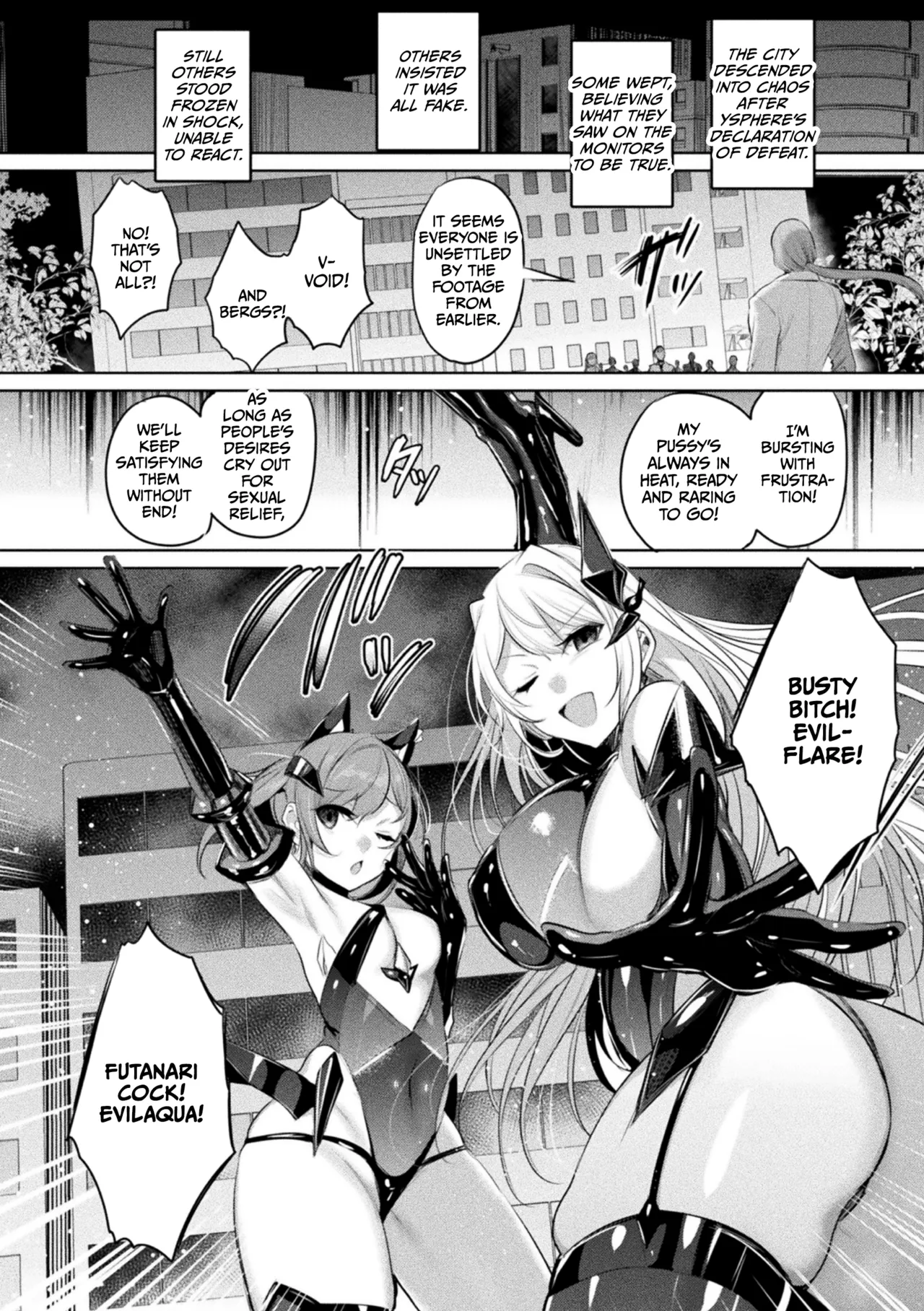 [Amamiya Mizuki, Pin-Point]Soukou Seiki Ysphere ~ Ingyaku no Sen'nou kaizou ~ THE COMIC[English] [CulturedCommissions] [Digital] Page 200