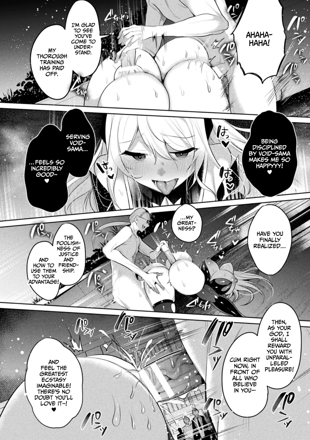 [Amamiya Mizuki, Pin-Point]Soukou Seiki Ysphere ~ Ingyaku no Sen'nou kaizou ~ THE COMIC[English] [CulturedCommissions] [Digital] Page 206
