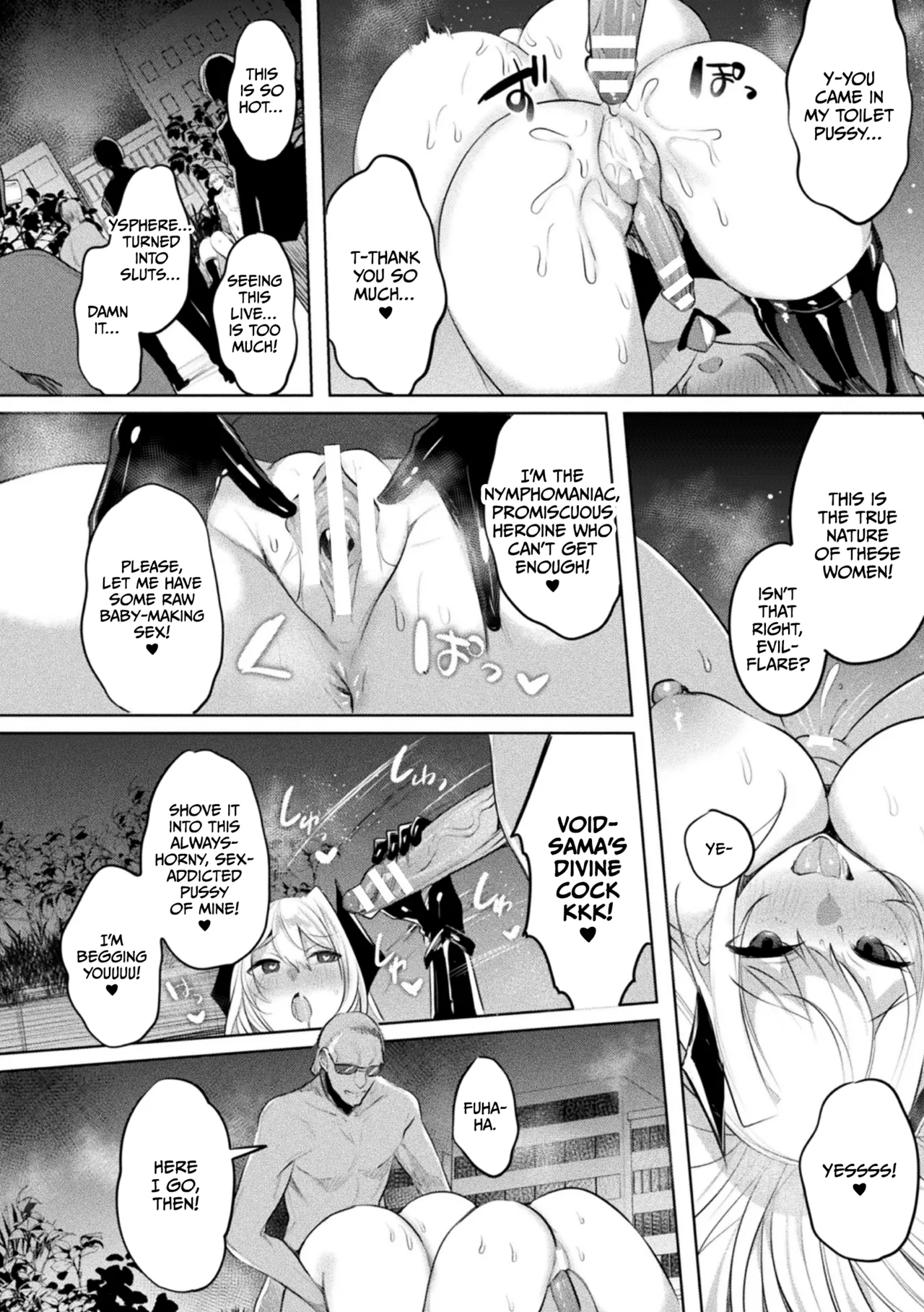 [Amamiya Mizuki, Pin-Point]Soukou Seiki Ysphere ~ Ingyaku no Sen'nou kaizou ~ THE COMIC[English] [CulturedCommissions] [Digital] Page 208