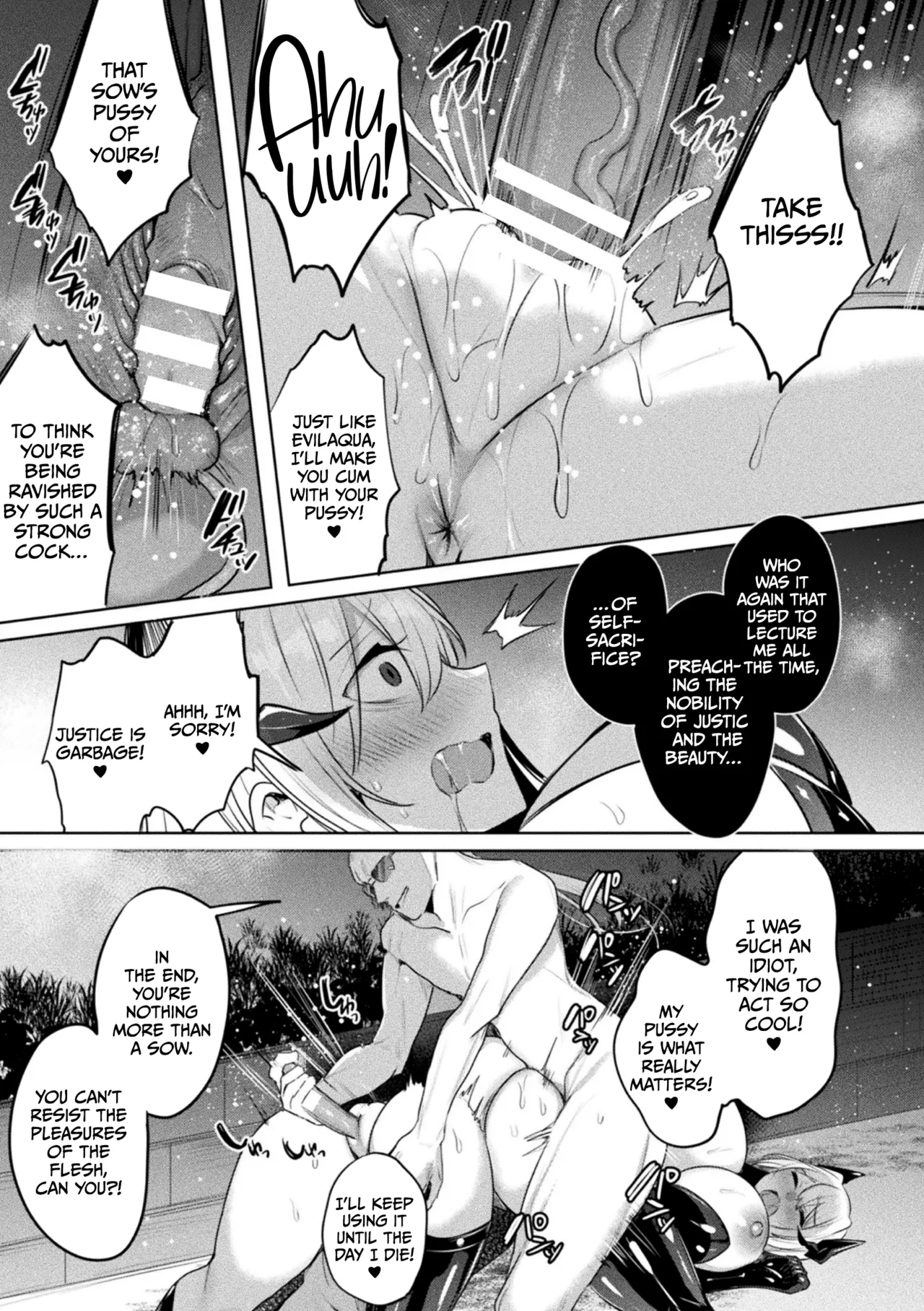 [Amamiya Mizuki, Pin-Point]Soukou Seiki Ysphere ~ Ingyaku no Sen'nou kaizou ~ THE COMIC[English] [CulturedCommissions] [Digital] Page 209