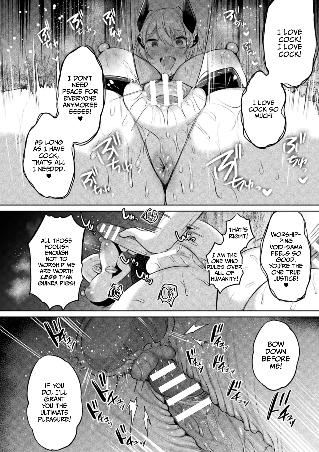 [Amamiya Mizuki, Pin-Point]Soukou Seiki Ysphere ~ Ingyaku no Sen'nou kaizou ~ THE COMIC[English] [CulturedCommissions] [Digital] Page 210